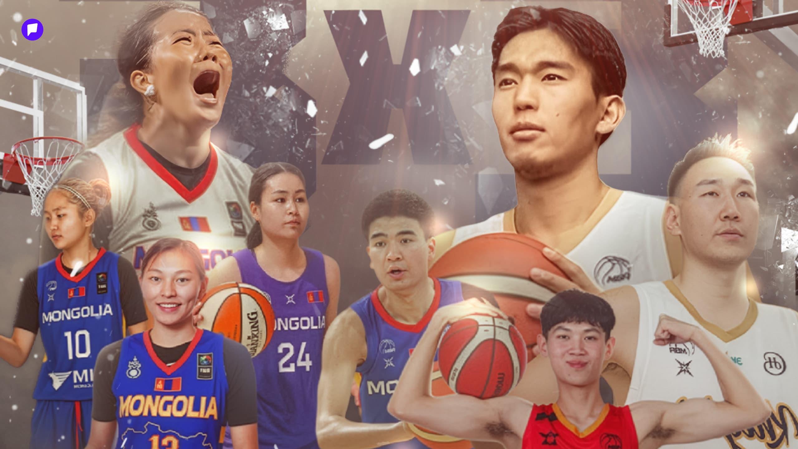 3х3 сагсан бөмбөгийн Азийн аваргад өрсөлдөх шигшээ багийн бүрэлдэхүүн зарлагдлаа