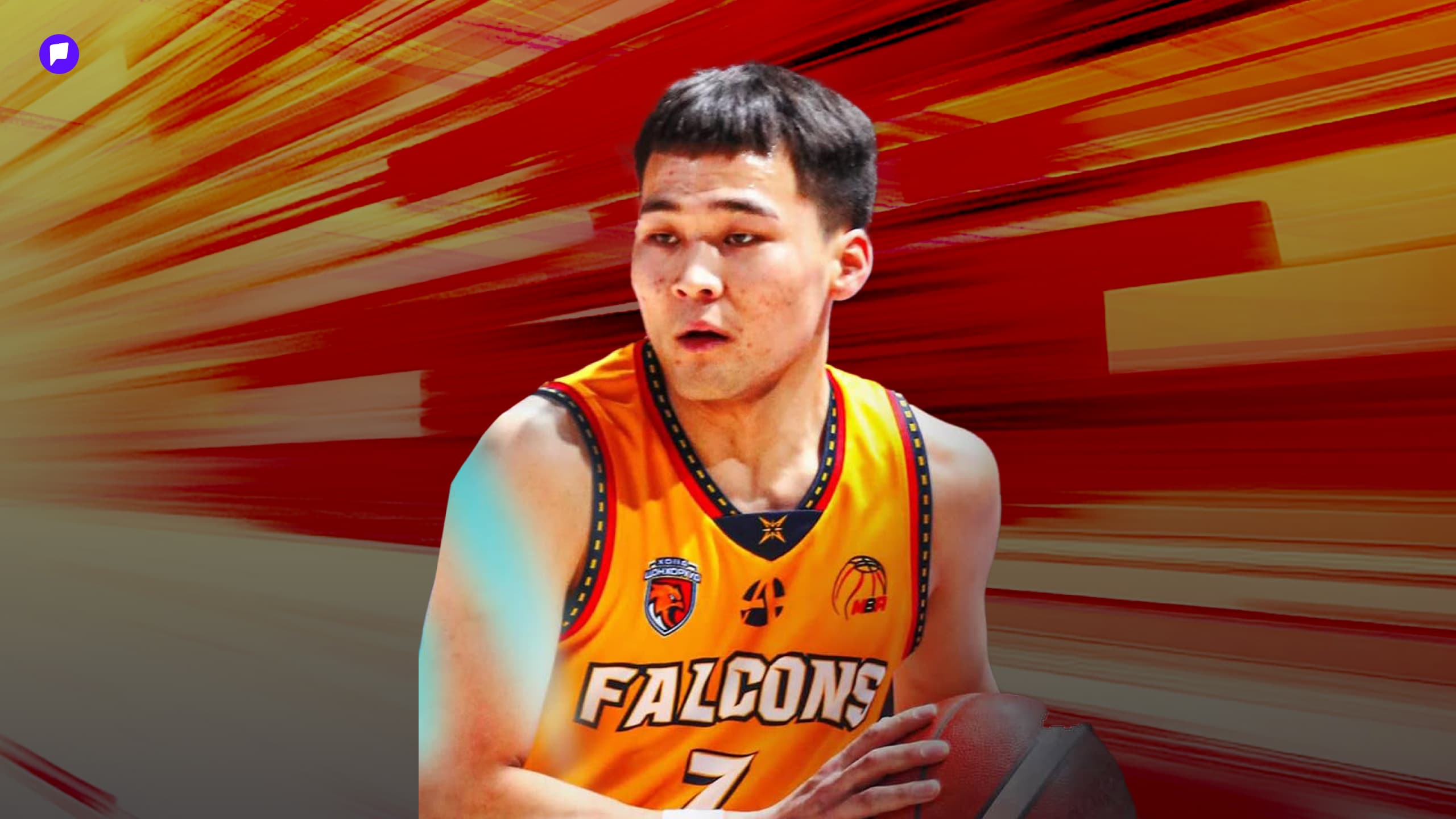 МСБХ-ны Үндэсний Дээд Лигийн 2025-2026 оны улирлын шилдгүүд тодорлоо нийтлэлийн зураг