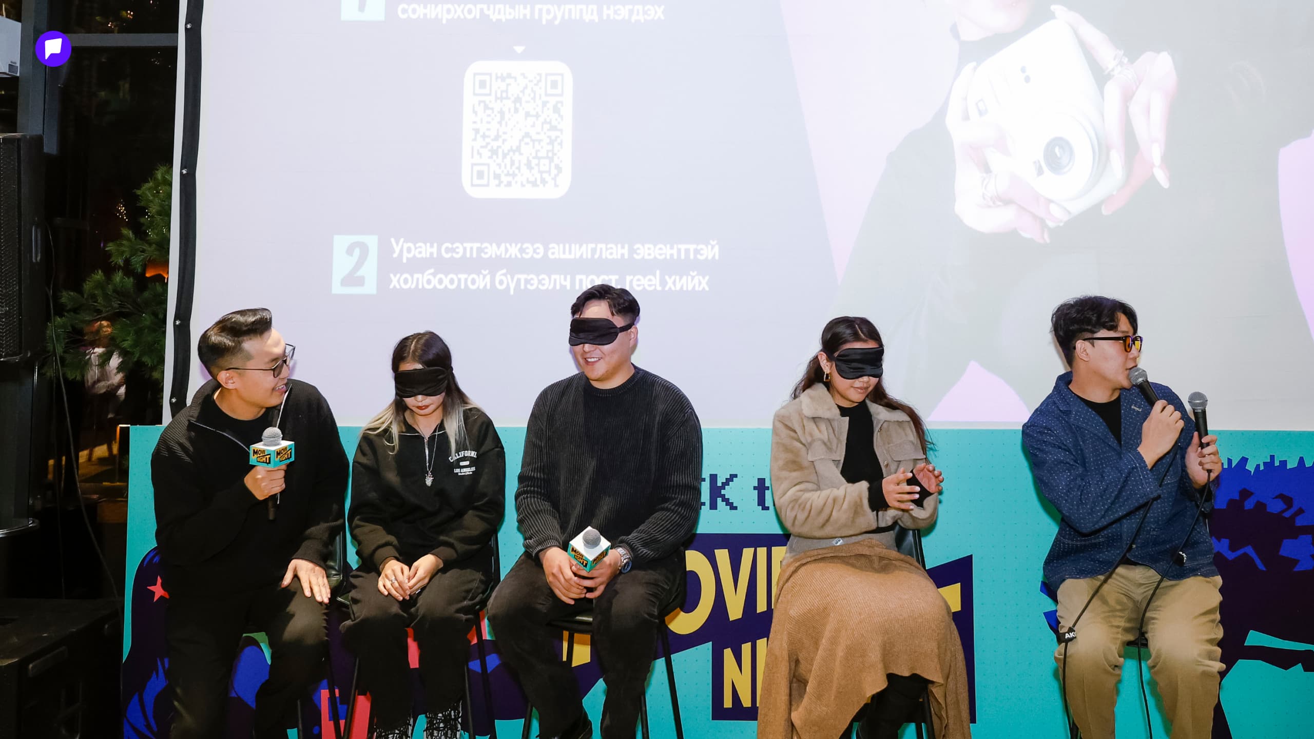 2025 оны онцлох эвент: LookTV Movie Night нийтлэлийн зураг