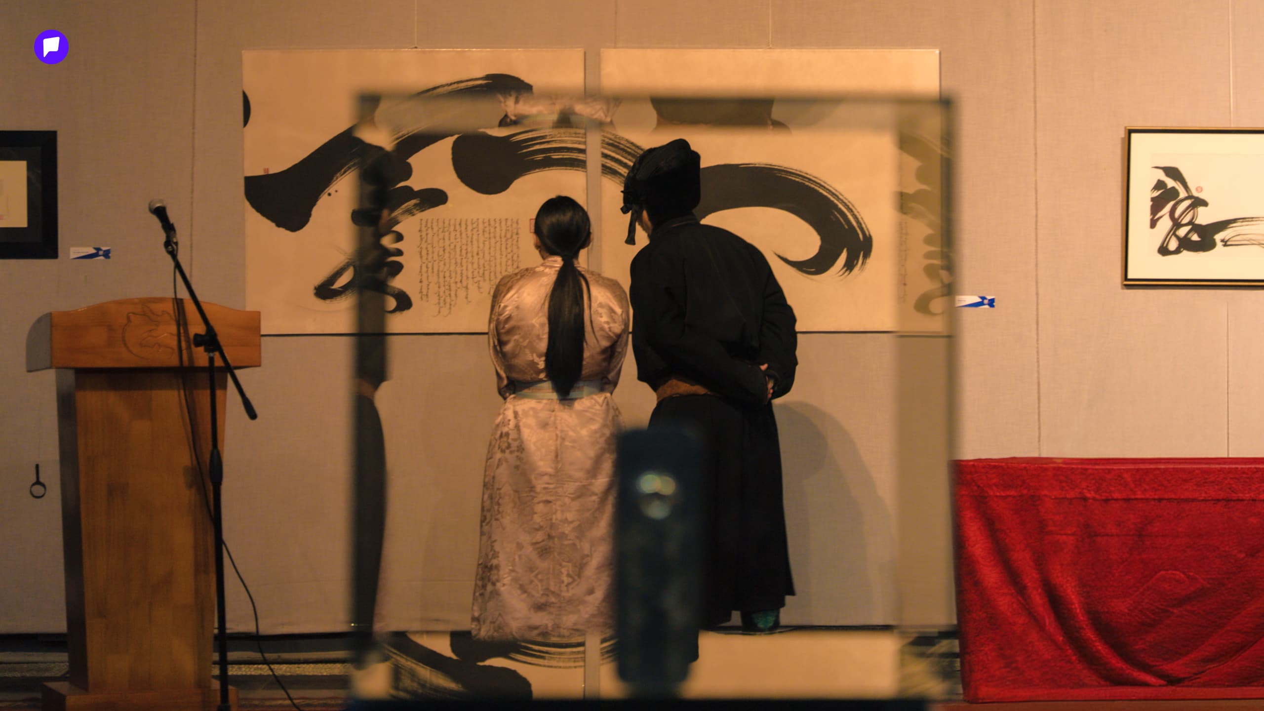 Үзэсгэлэнгийн танхимаас: Шинэ цас - нийтлэлийн зураг