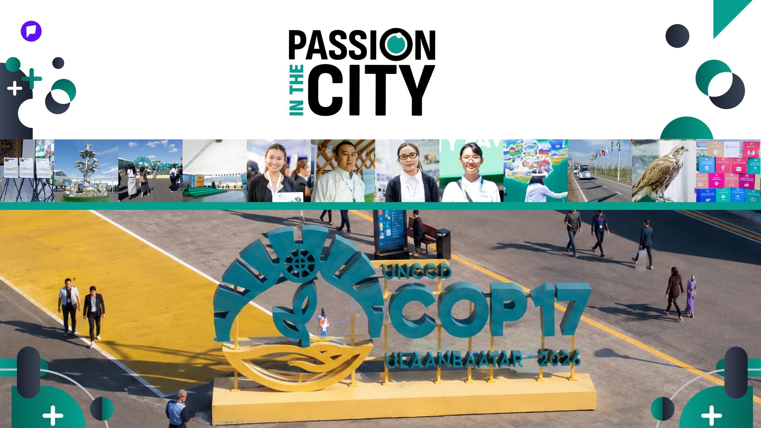 Passion in the City: Тогтвортой ирээдүйг бүтээх хүсэл тэмүүллээр дүүрэн залуус