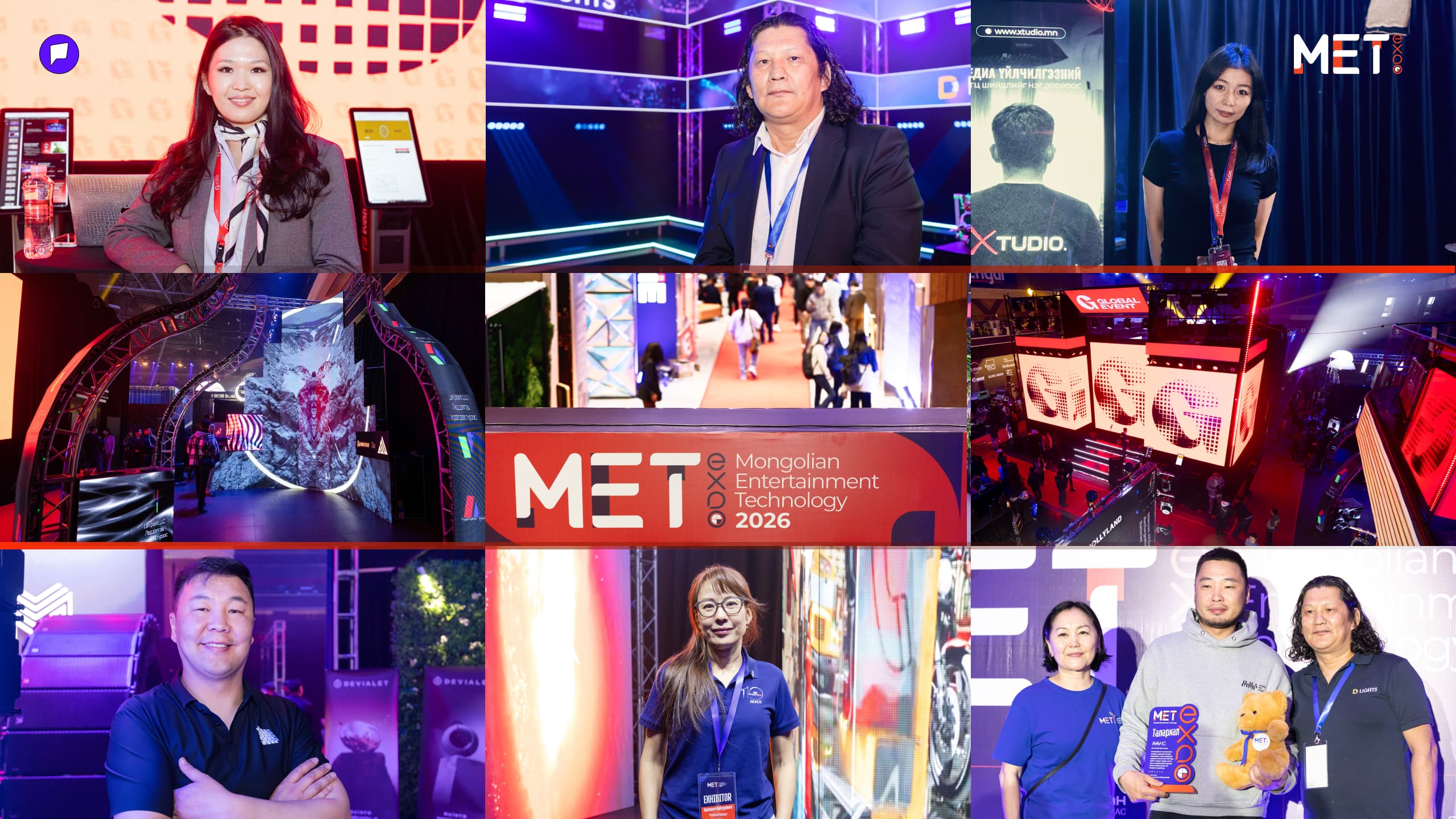 "MET EXPO 2026"-д хүрэлцэн ирснээр таныг юу хүлээж байна вэ? 