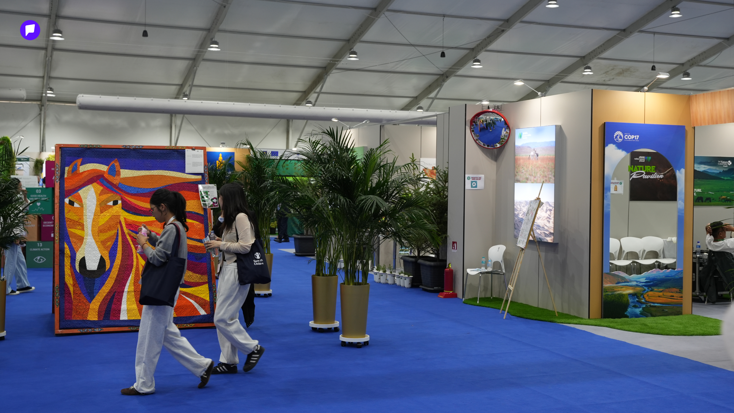 COP17: Ногоон бүсэд ямар өдөрлөгүүд болох вэ? нийтлэлийн зураг