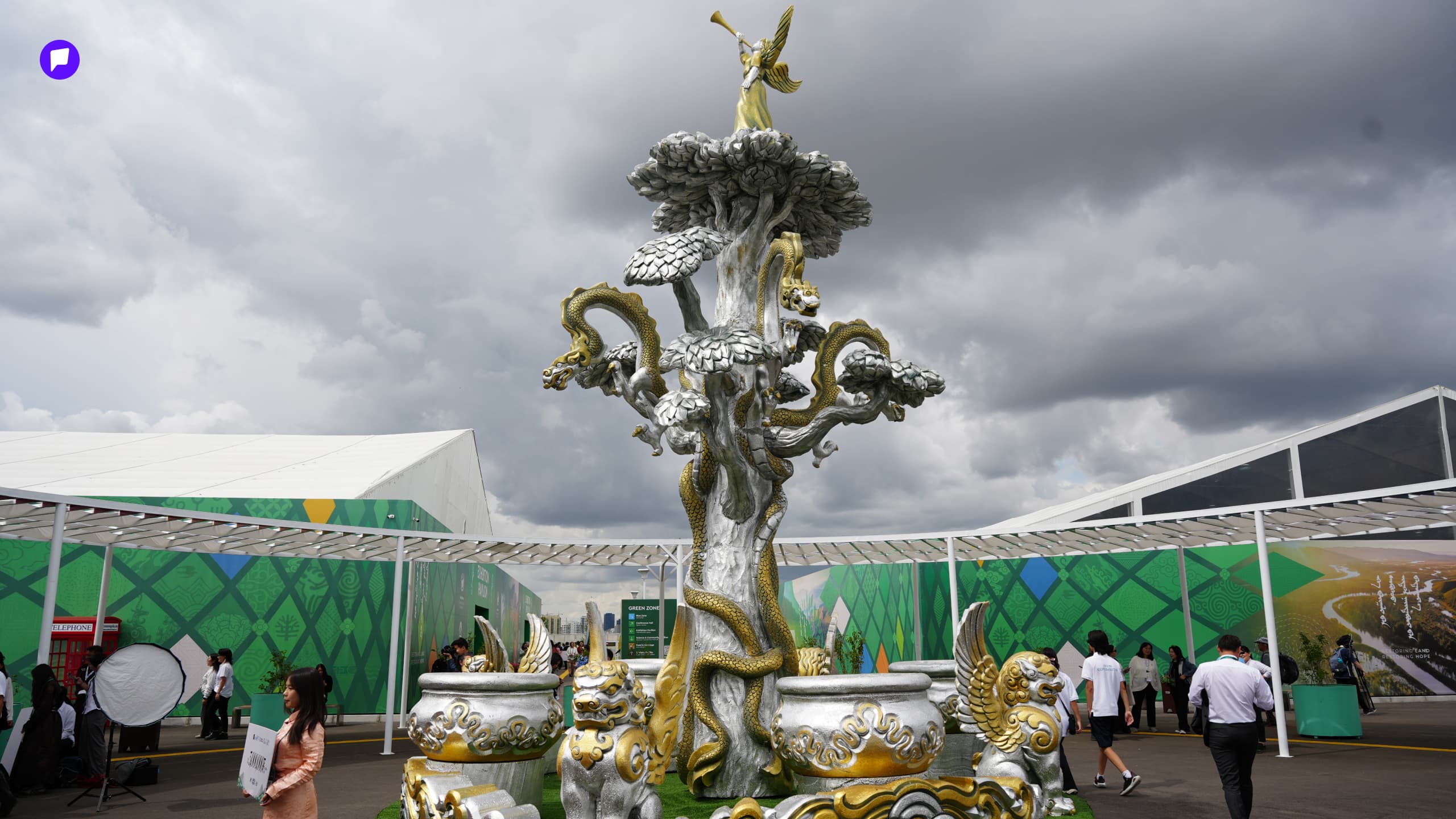 COP17: Ногоон бүсэд ямар өдөрлөгүүд болох вэ?
