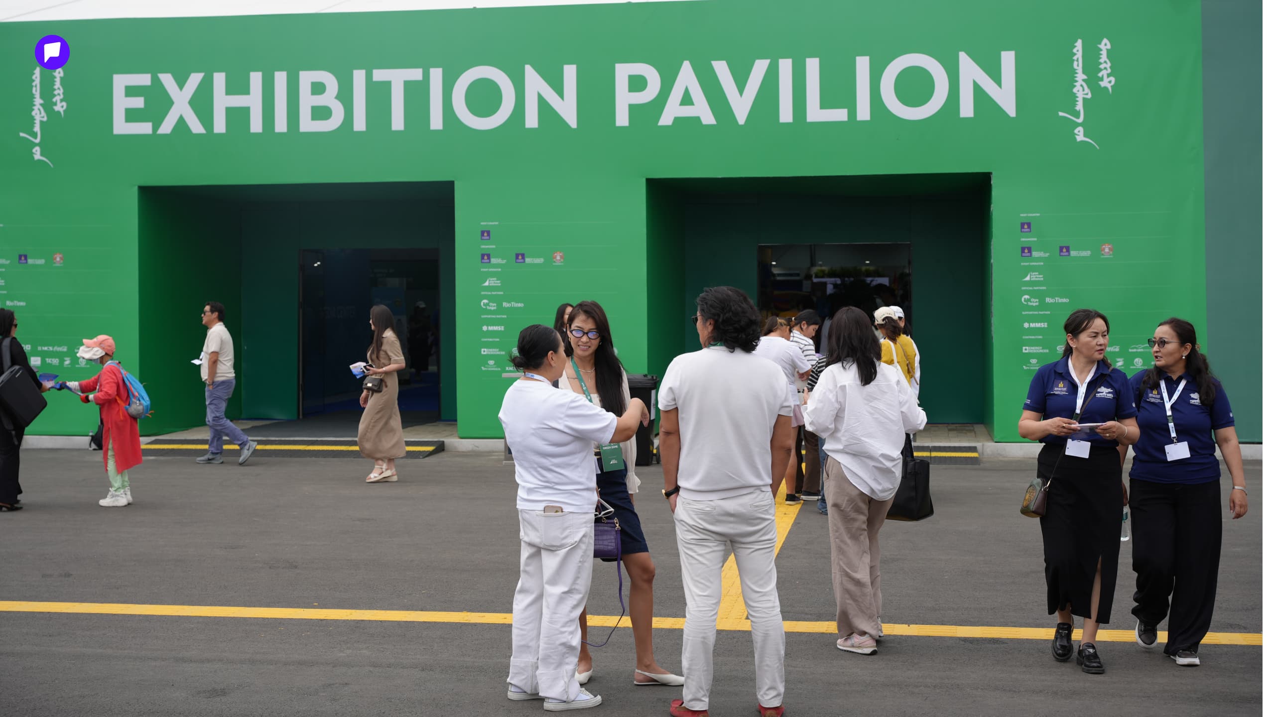 COP17: Ногоон бүсэд ямар өдөрлөгүүд болох вэ? нийтлэлийн зураг