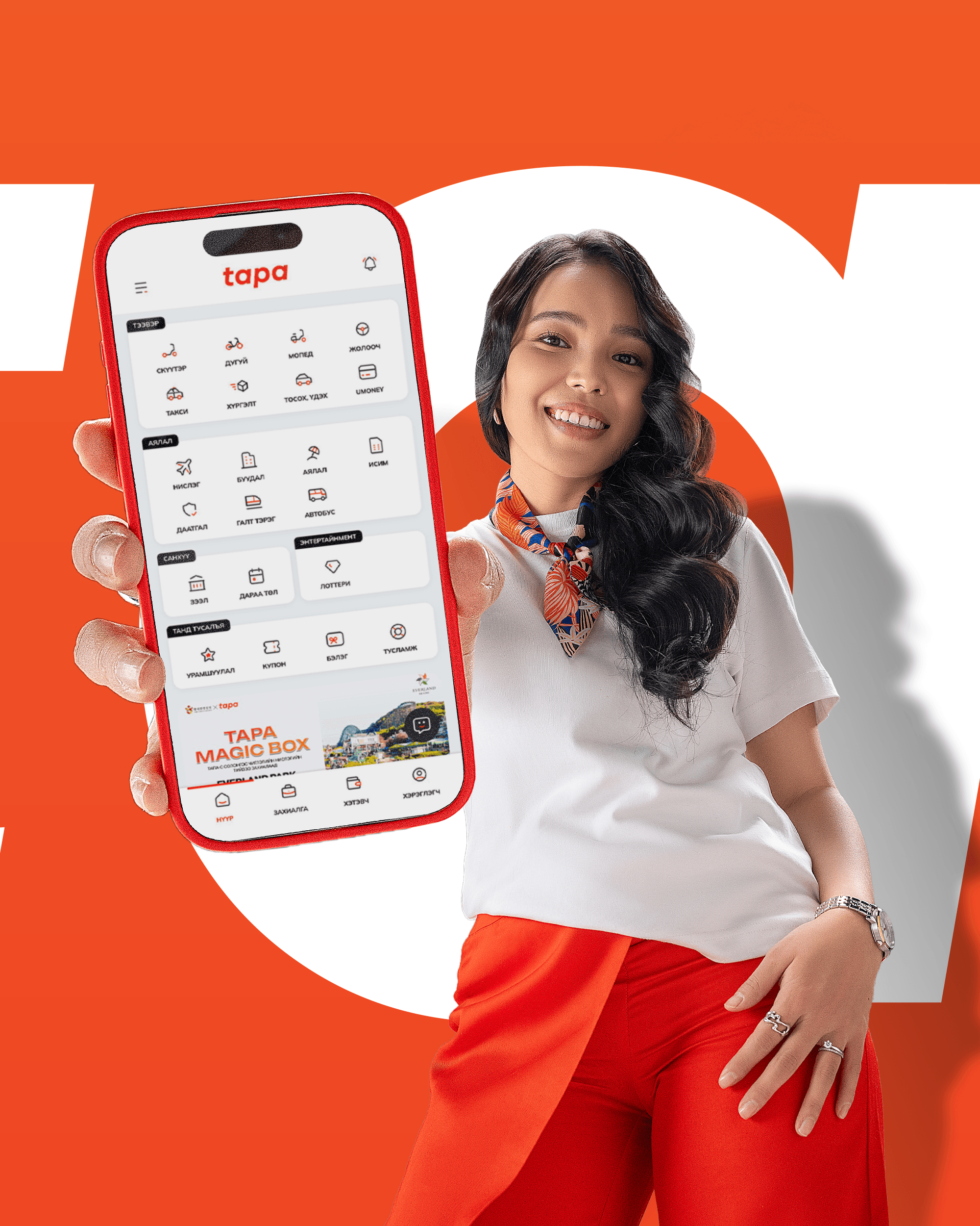 Дэлхийн 1 сая гаруй зочид буудлыг монгол хэл дээр хайж, захиалах боломжтой боллоо - онцлох нийтлэлийн зураг