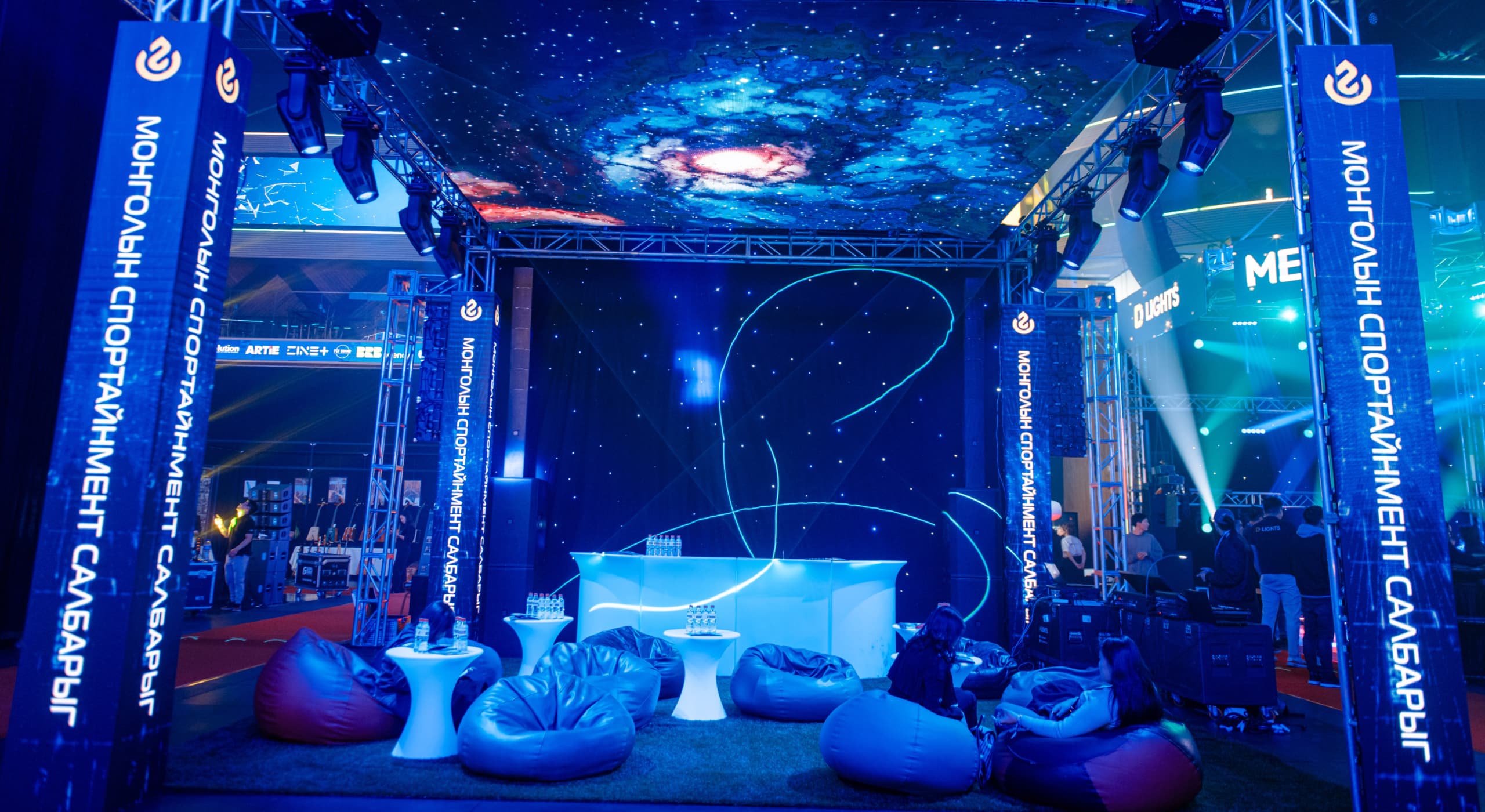 MET EXPO 2026: Монголын энтертайнмент технологийн салбарын нэгдсэн экспо зохион байгуулагдана нийтлэлийн зураг