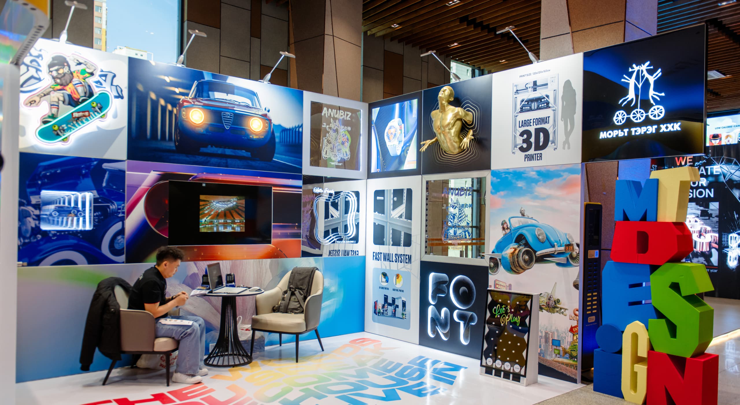 MET EXPO 2026: Монголын энтертайнмент технологийн салбарын нэгдсэн экспо зохион байгуулагдана нийтлэлийн зураг