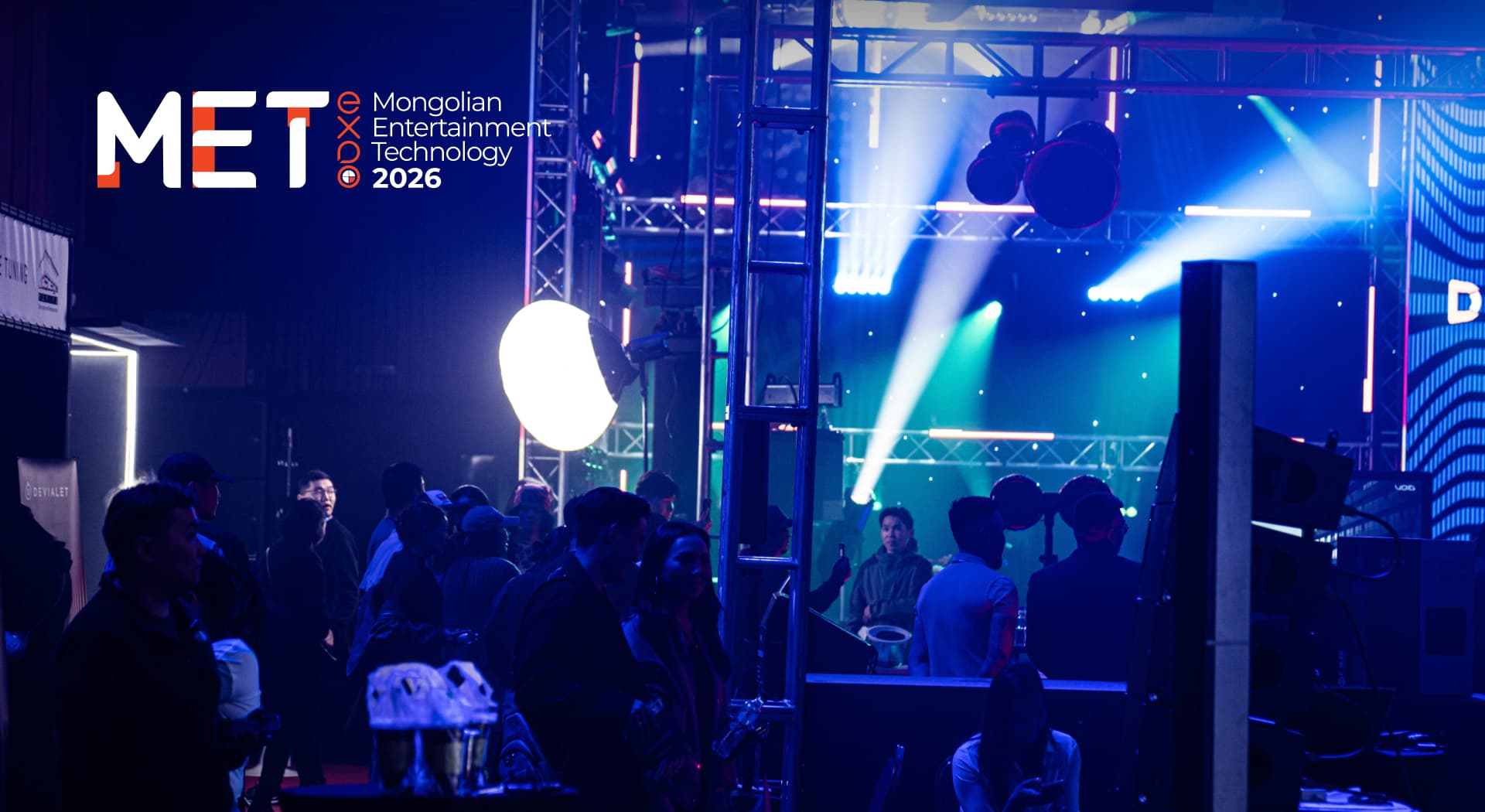 MET EXPO 2026: Монголын энтертайнмент технологийн салбарын нэгдсэн экспо зохион байгуулагдана нийтлэлийн зураг