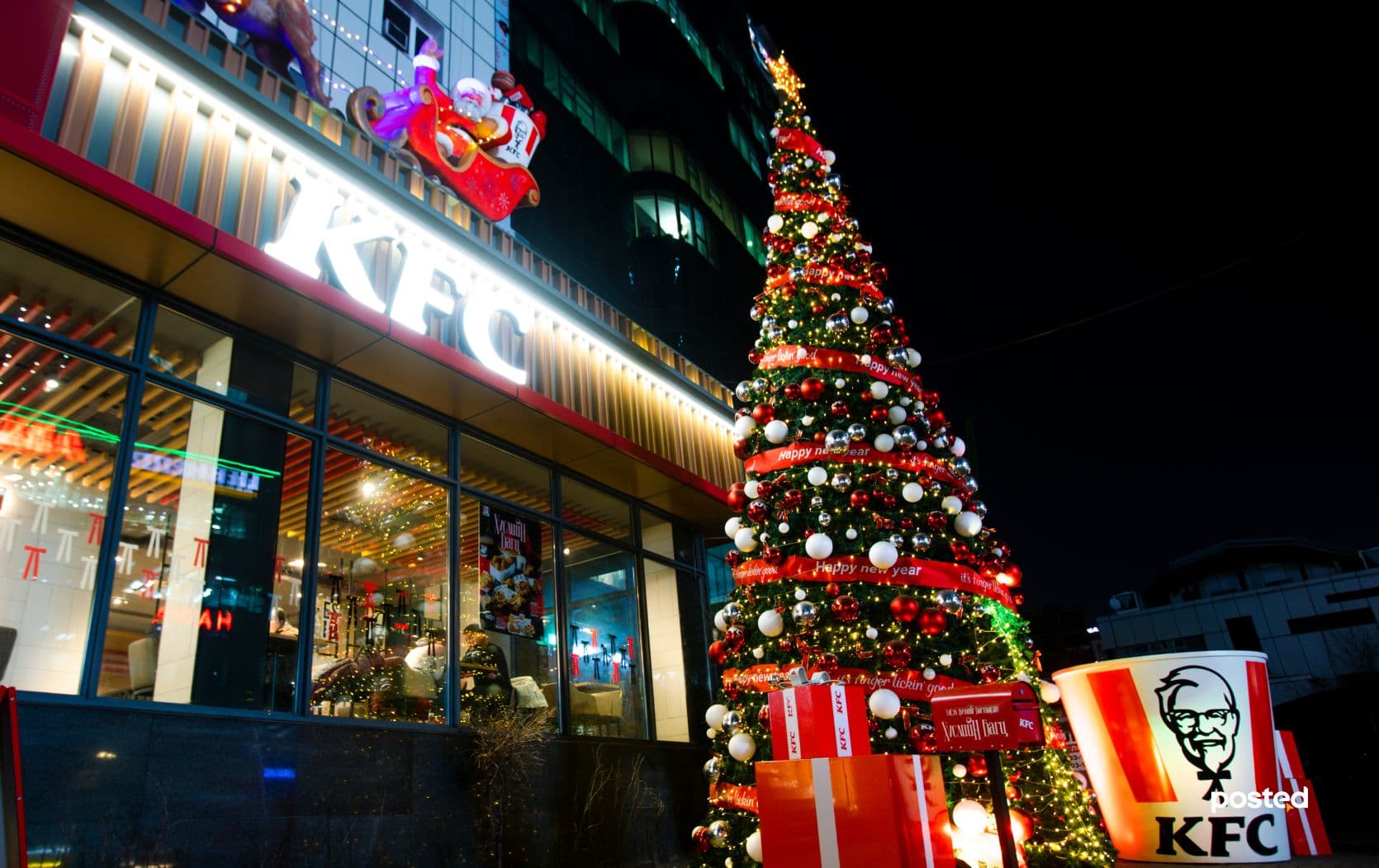 ФОТО: Улаанбаатарын хамгийн гоёмсог СҮЛД МОДОД нийтлэлийн зураг