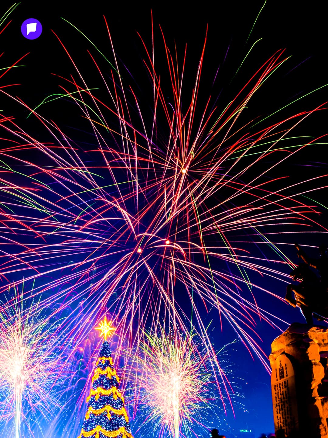 “Улаанбаатарын мөнгөн шөнө-2025” шоу тоглолт 12 дугаар сарын 31-ний өдөр 21:00 цагаас эхэлнэ - нийтлэлийн зураг (гар утасны хувилбар)