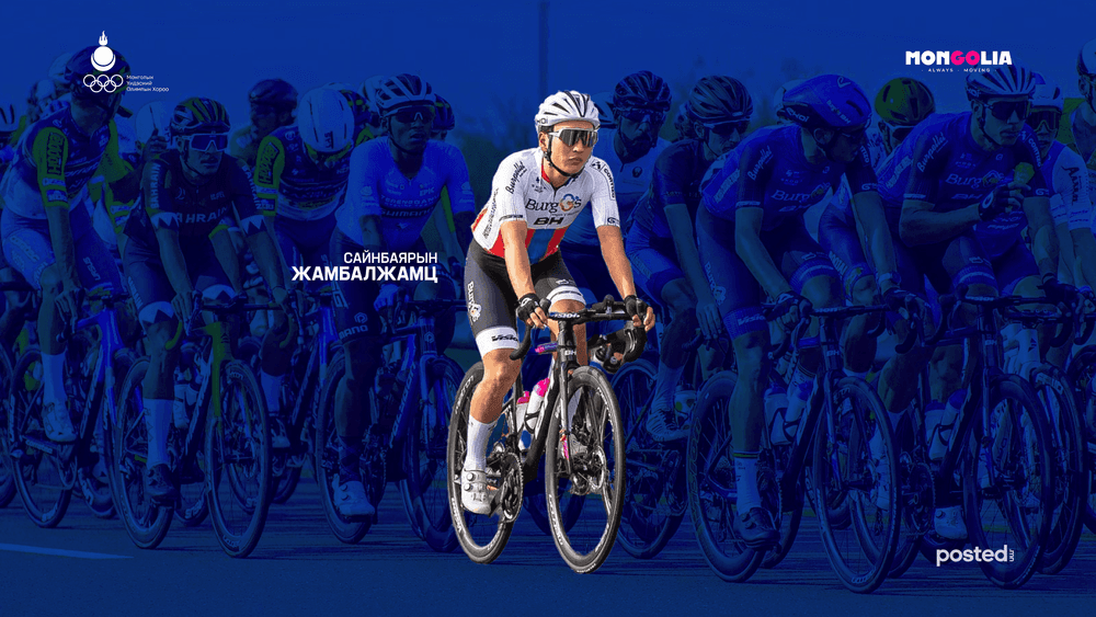 С.Жамбалжамц: Монголын дугуйн холбоо Ази тивдээ хоёрдугаарт эрэмбэлэгдэж байна - нийтлэлийн зураг