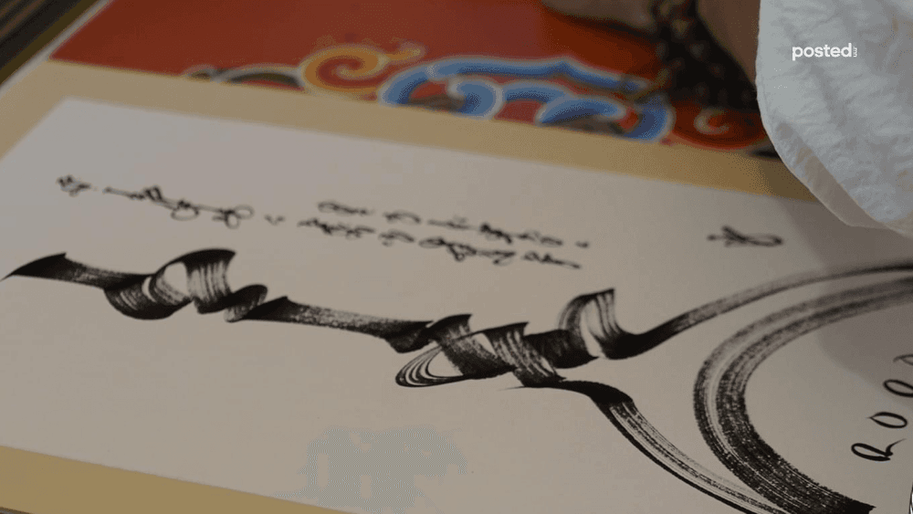 Монгол Үндэсний бичиг Парисын Олимпыг чимэж байна - нийтлэлийн зураг