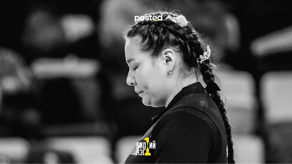 М.АНХЦЭЦЭГ: Хүндийн өргөлт бол өөртэйгөө тулдаг, өөрийгөө ялдаг спорт - нийтлэлийн зураг