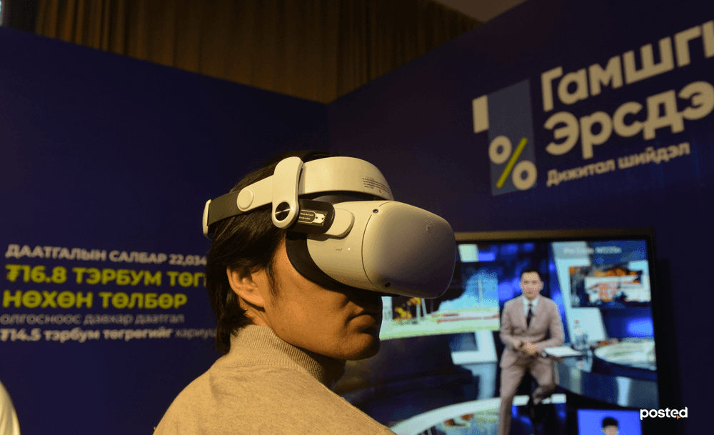 Хэрхэн эрсдэлээ удирдах вэ?: Даатгалын салбарын 90 жил - нийтлэлийн зураг