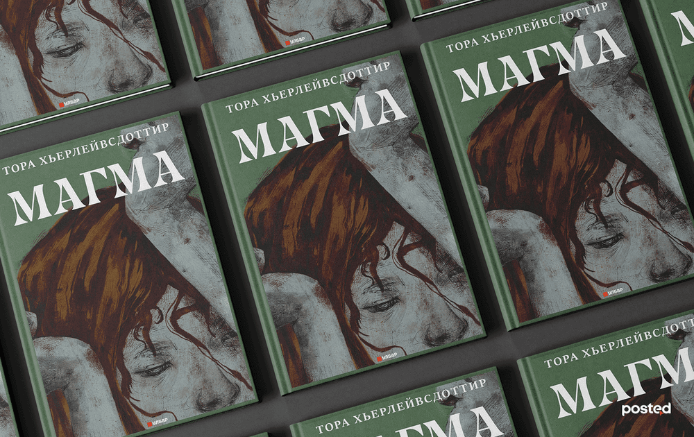 Улаанбаатарын утаанаас ч “токсик” таван ном - нийтлэлийн зураг