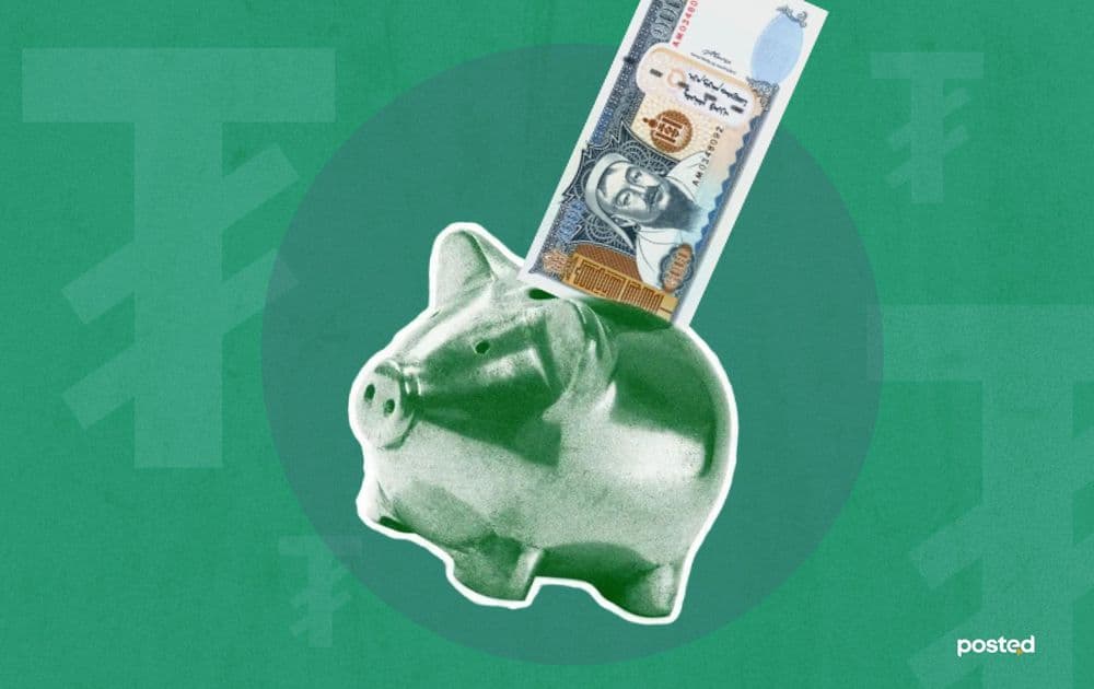 1000₮-тэй байсан ч та хөрөнгө оруулагч - нийтлэлийн зураг