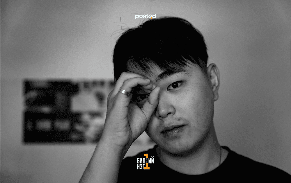 Б.ИРЭЭДҮЙ: Гэрэл зураг бол миний өдрийн тэмдэглэл - нийтлэлийн зураг