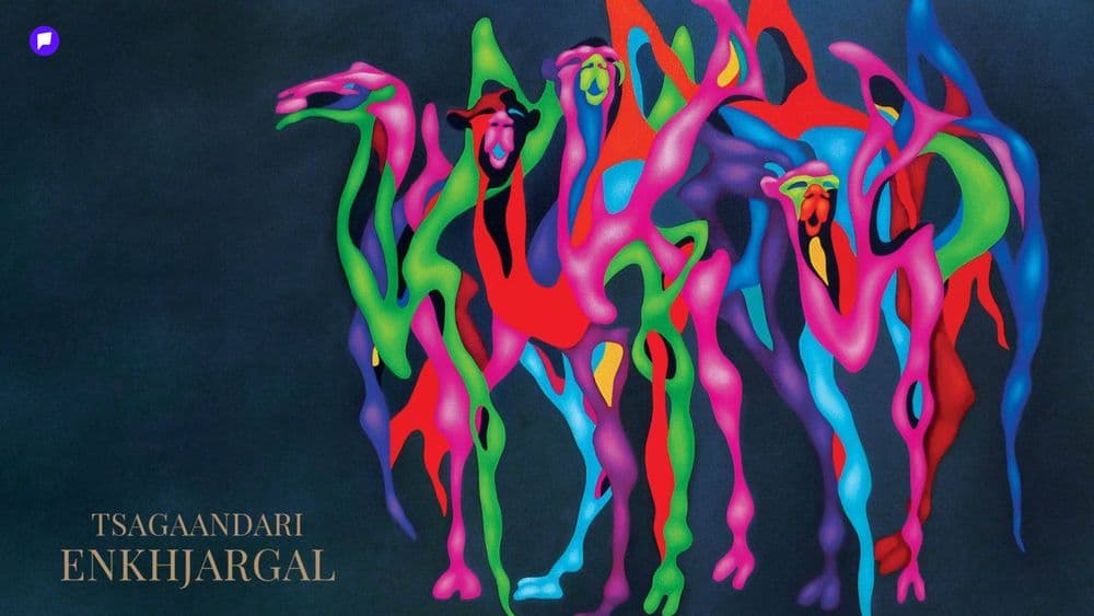 МУАЗ Ц.Энхжаргалын “Уран бүтээлийн цомог” ном нээлтээ хийлээ - нийтлэлийн зураг