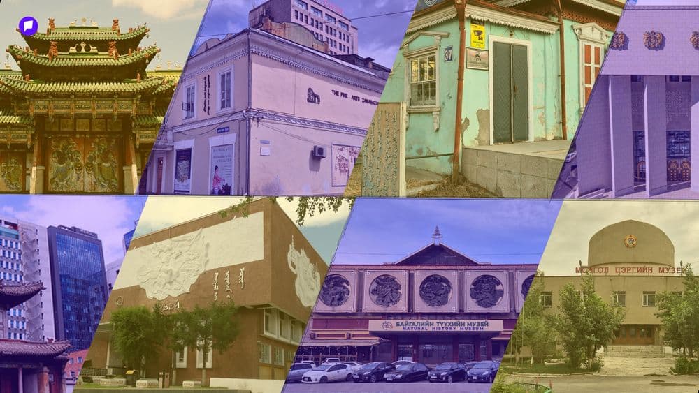 Гуравдугаар сарын 07-ныг дуустал төрийн өмчийн бүх музей үнэ төлбөргүй үйлчилнэ - нийтлэлийн зураг