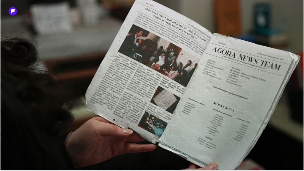 Эх дэлхийдээ ээлтэй залуус: Оюутны ширээнээс төрсөн санаа - нийтлэлийн зураг