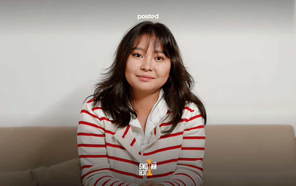 О.Пагма: Амьдралаас мэдэрч болох хамгийн гоё мэдрэмж бол эрх чөлөө - нийтлэлийн зураг