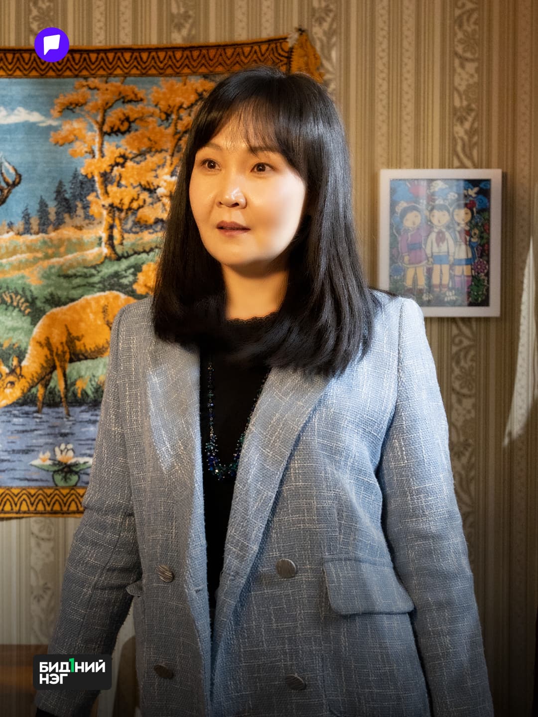 Б.Ундрах: Намайг дөрвөн чиргүүлтэй трактор жолооддог гэхээр хэн ч итгэдэггүй юм