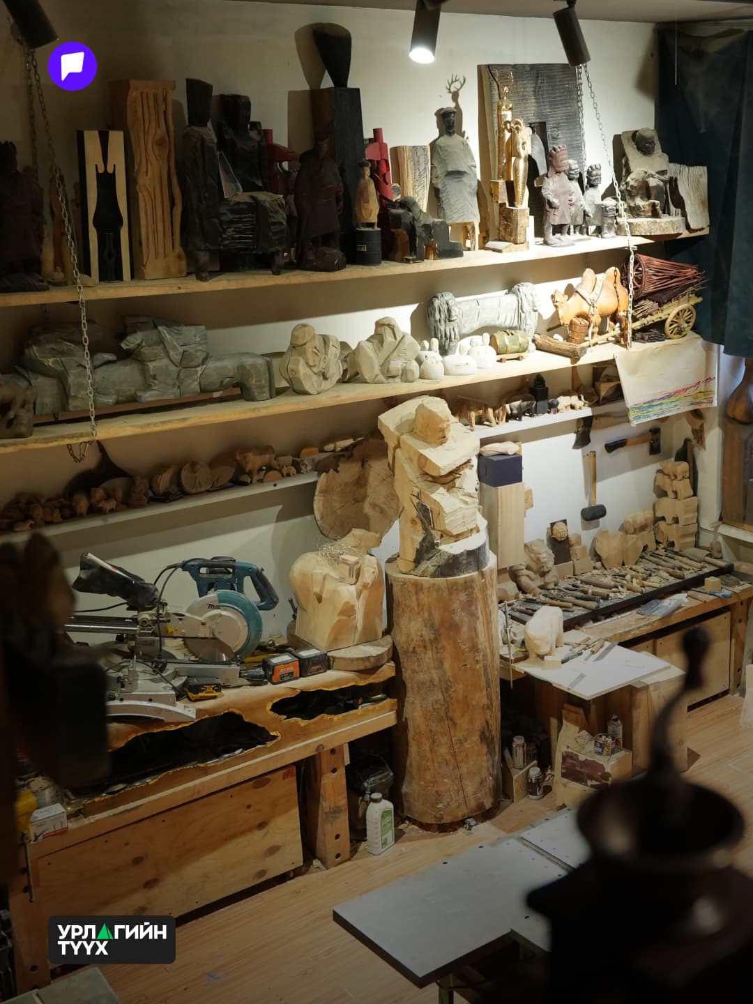 Б.Отгонжаргал: Модоор баримал хийнэ гэдэг байгалийн өөрөө бүтээсэн урлагийг хүндэтгэхийн нэр юм билээ - нийтлэлийн зураг (гар утасны хувилбар)