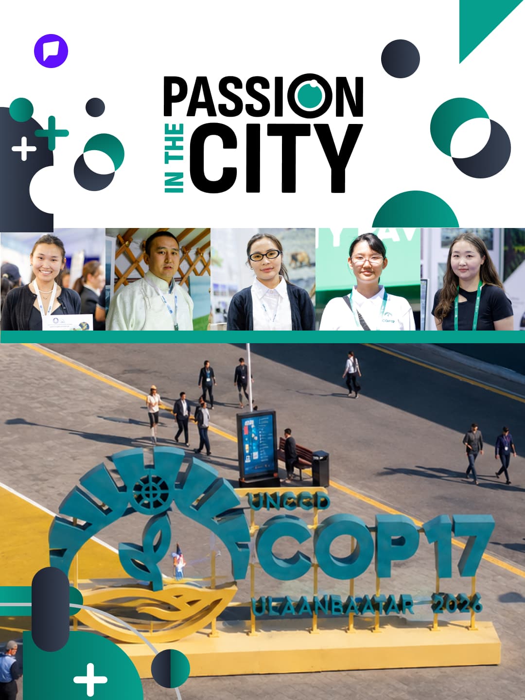 Passion in the City: Тогтвортой ирээдүйг бүтээх хүсэл тэмүүллээр дүүрэн залуус