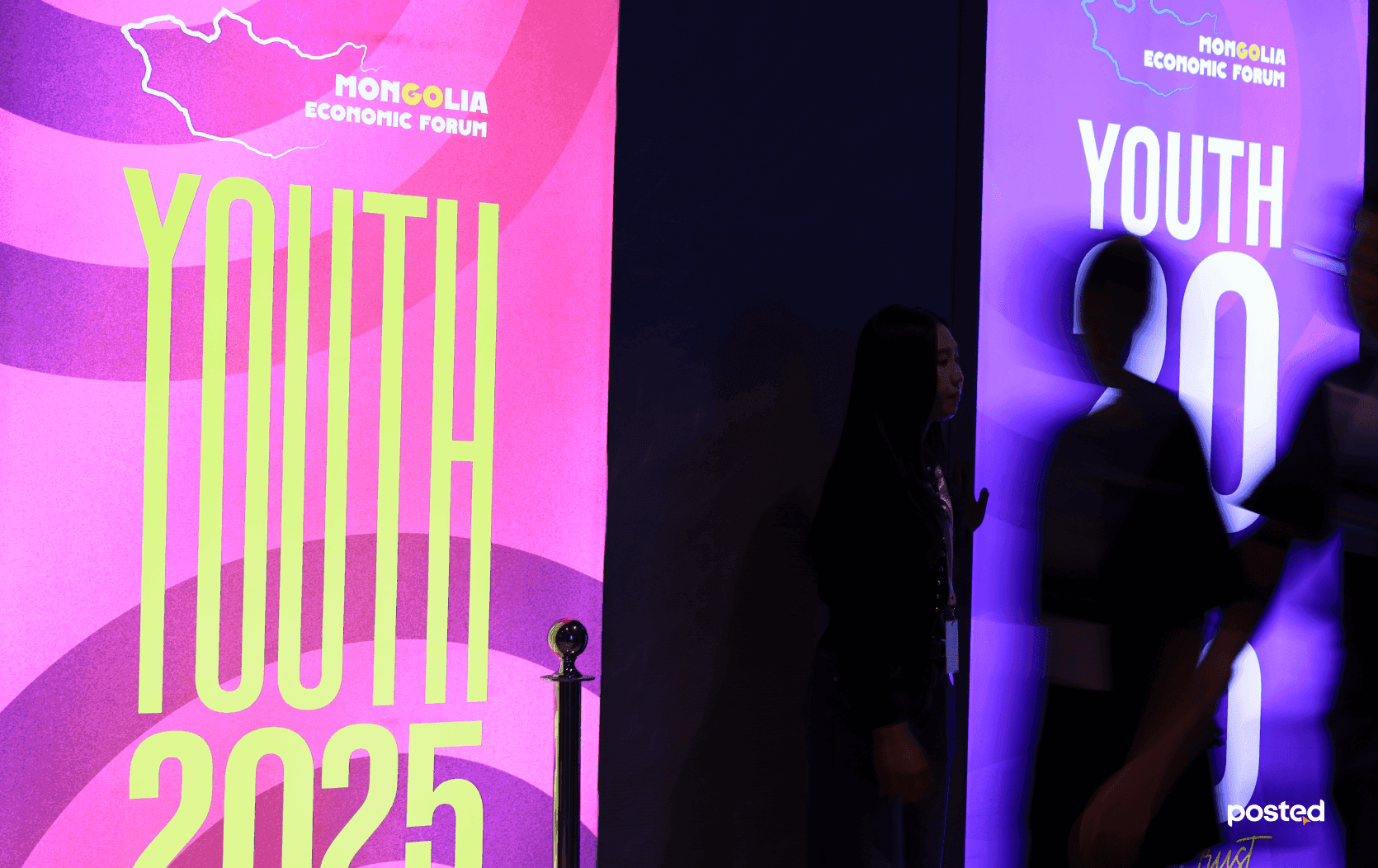 Фото сурвалжилга: MEF Youth 2025 арга хэмжээ эхлэлээ! нийтлэлийн зураг