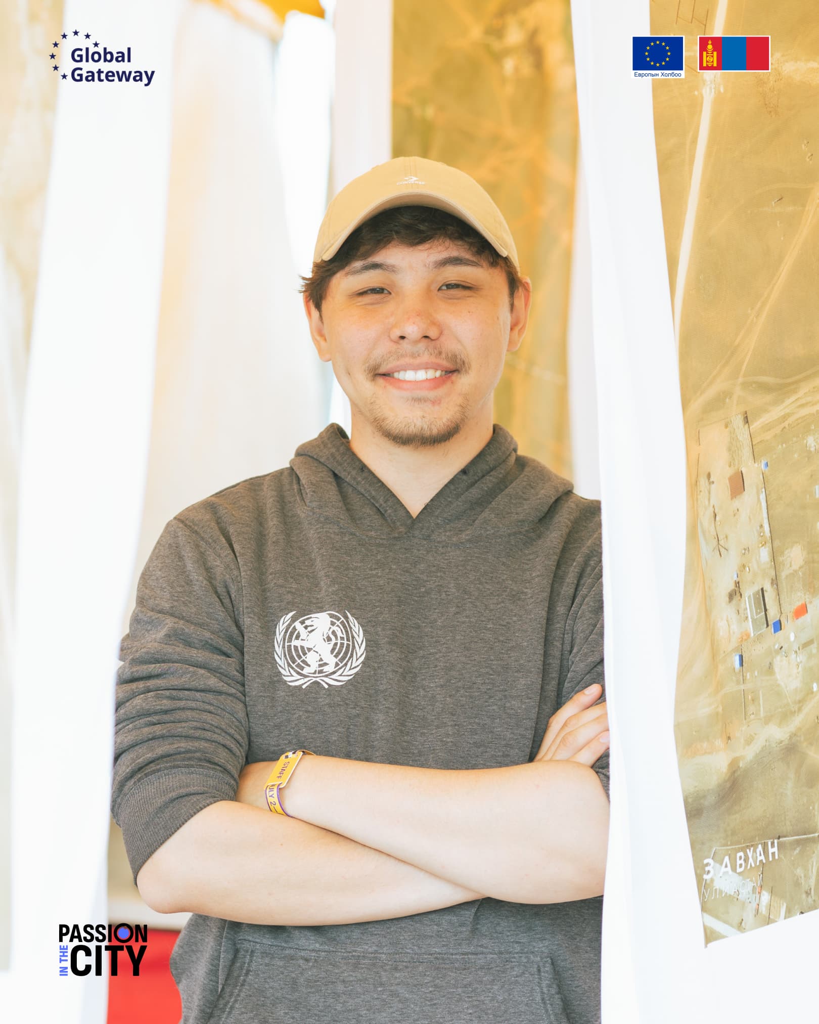 Passion in the City: Эко ирээдүйг бүтээж буй залуусын хүсэл тэмүүлэл нийтлэлийн зураг