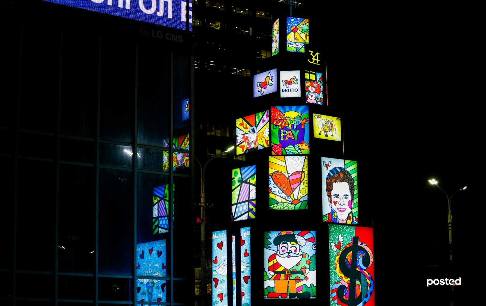 ФОТО: Улаанбаатарын хамгийн гоёмсог СҮЛД МОДОД нийтлэлийн зураг