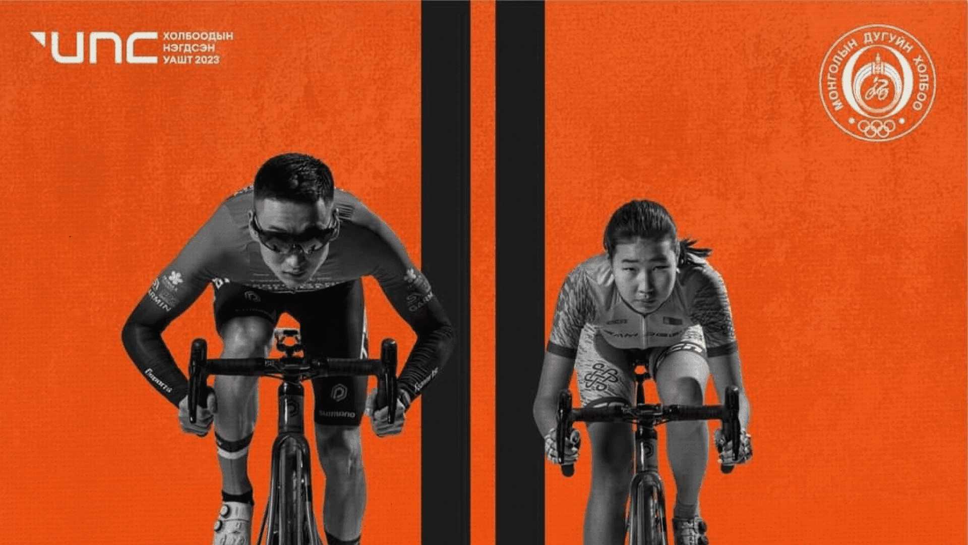 Өөрт тохирох спортын төрлөө хэрхэн олох вэ? нийтлэлийн зураг