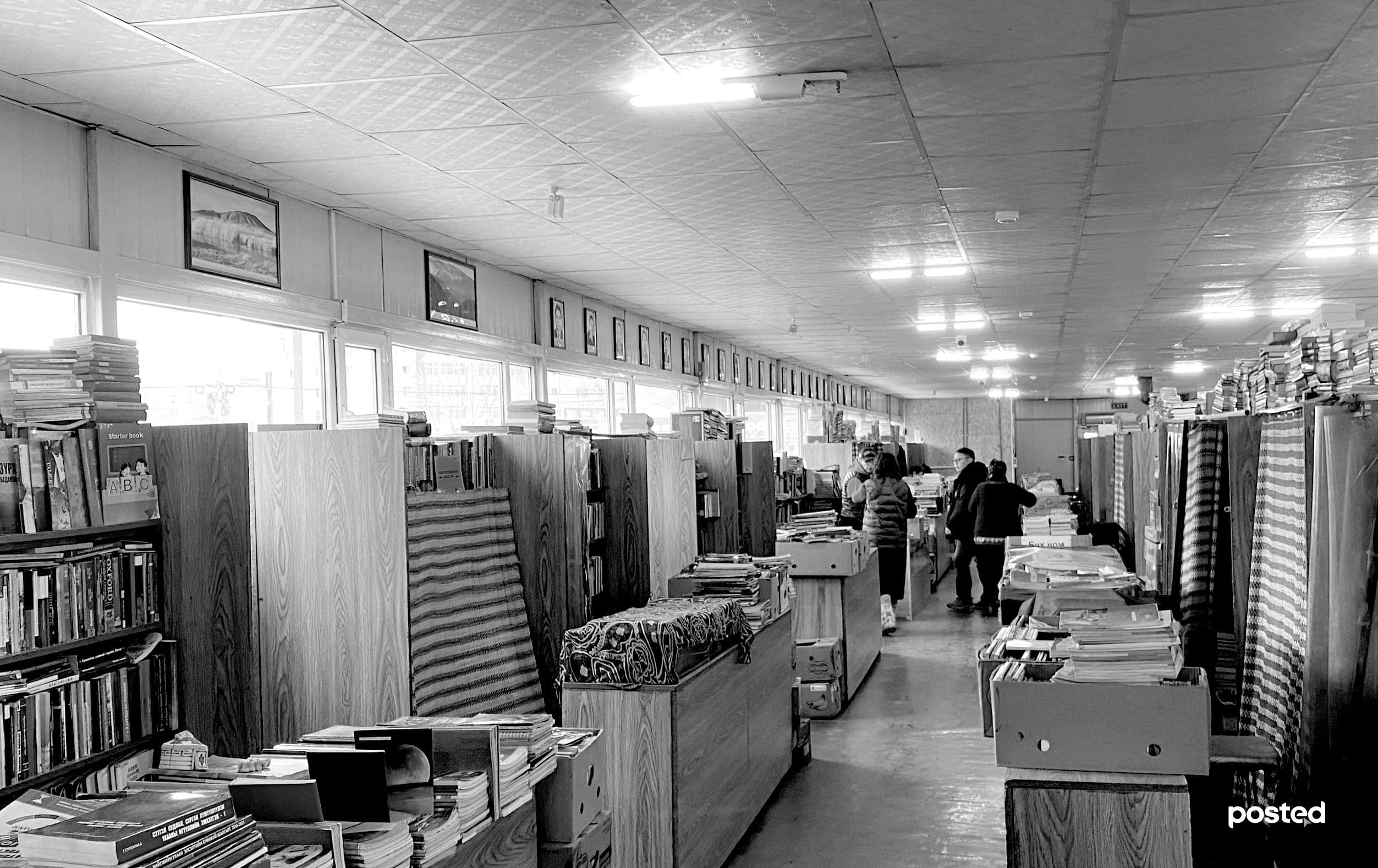 СУРВАЛЖИЛГА: Дурсамж аваарай, дурсамж аваарай. Ном аваарай…  нийтлэлийн зураг