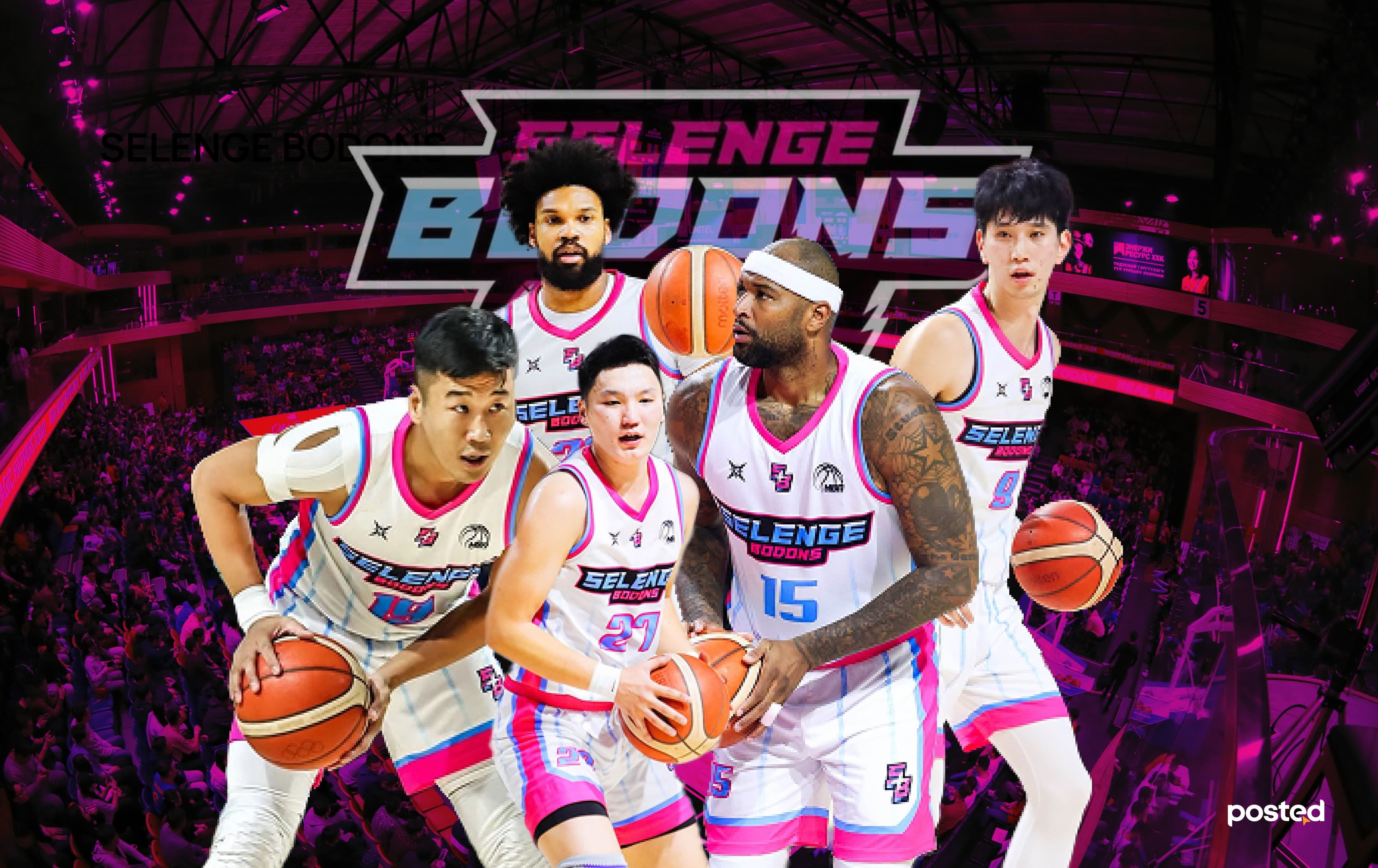 PLAY OFF: Энэ жил хэн аварга авах вэ? нийтлэлийн зураг