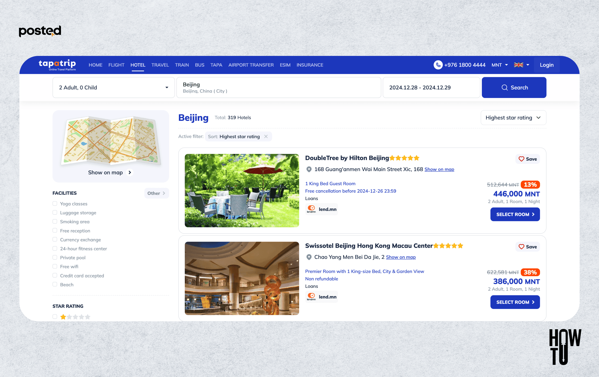 Хэрхэн онлайн платформ ашиглан аяллаа хялбарчлах вэ?  нийтлэлийн зураг
