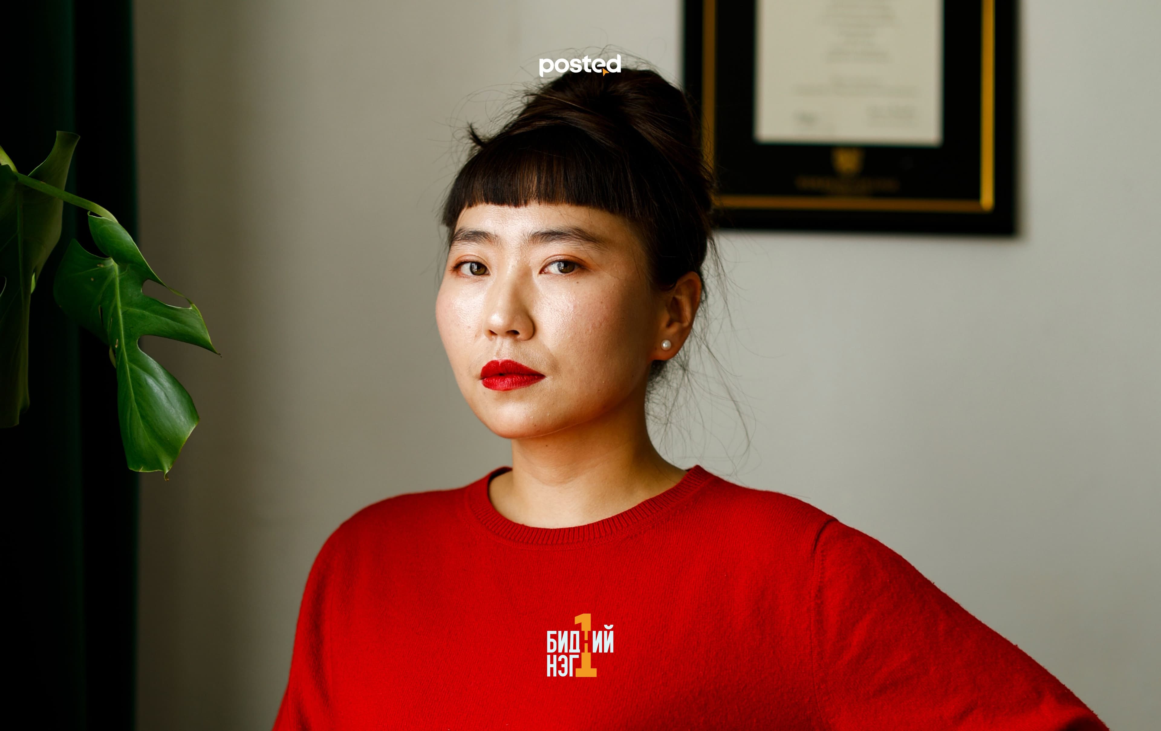 Э.Золжаргал: Академик орчин ямар гайхалтай гэдгийг Кембрижид очоод  мэдэрсэн - нийтлэлийн зураг