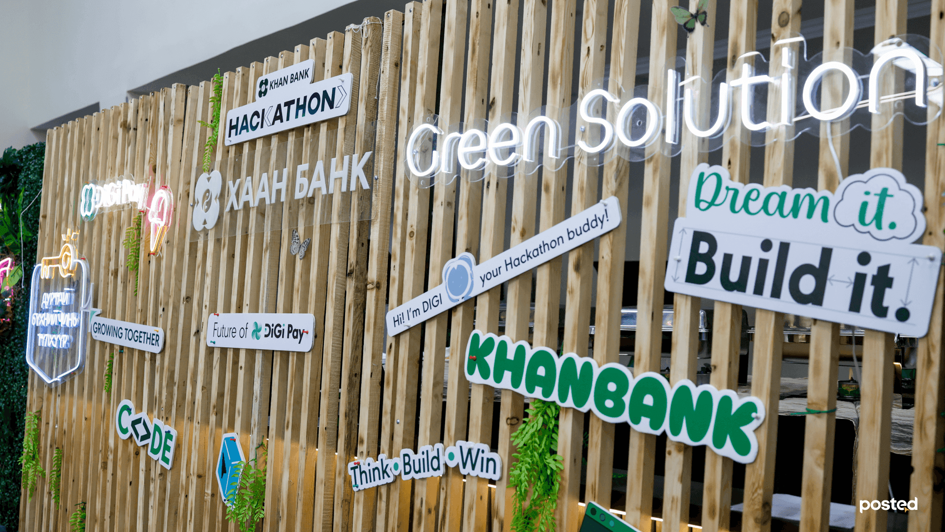 Future of Digi Pay: Шинэ санаа, дижитал шийдэл, бүтээлч сэтгэлгээ нийтлэлийн зураг