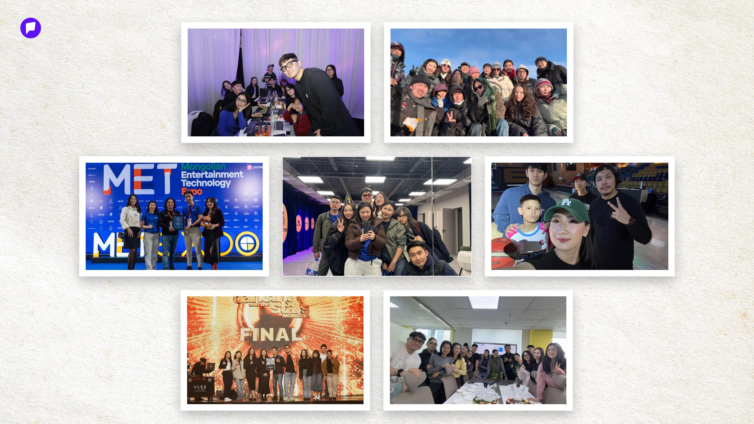 Гэрэл гэгээг анзаарах ёстой цаг үеийн тухай тэмдэглэл  нийтлэлийн зураг