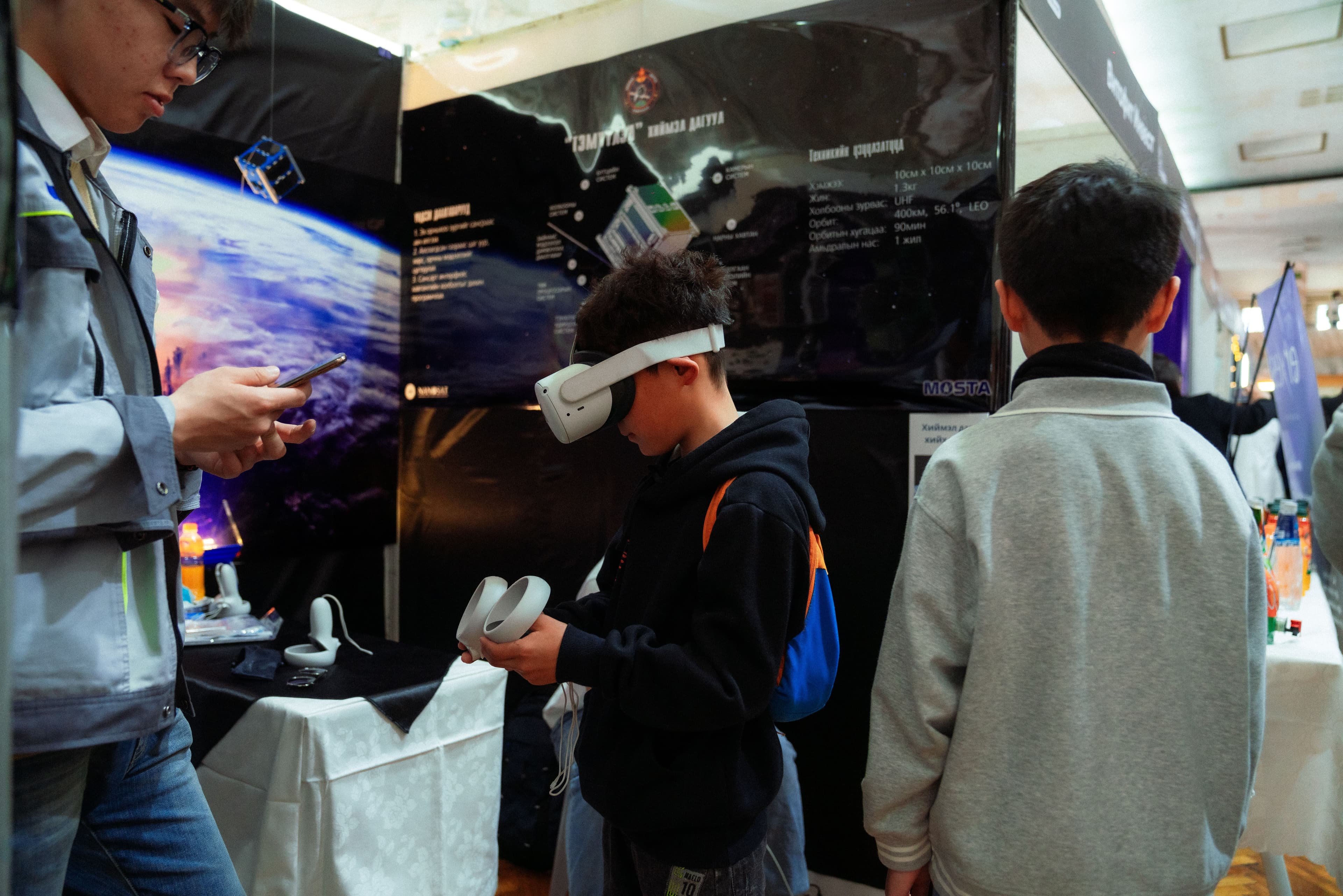 Go Mongolia: Go for a New Hope нийтлэлийн зураг