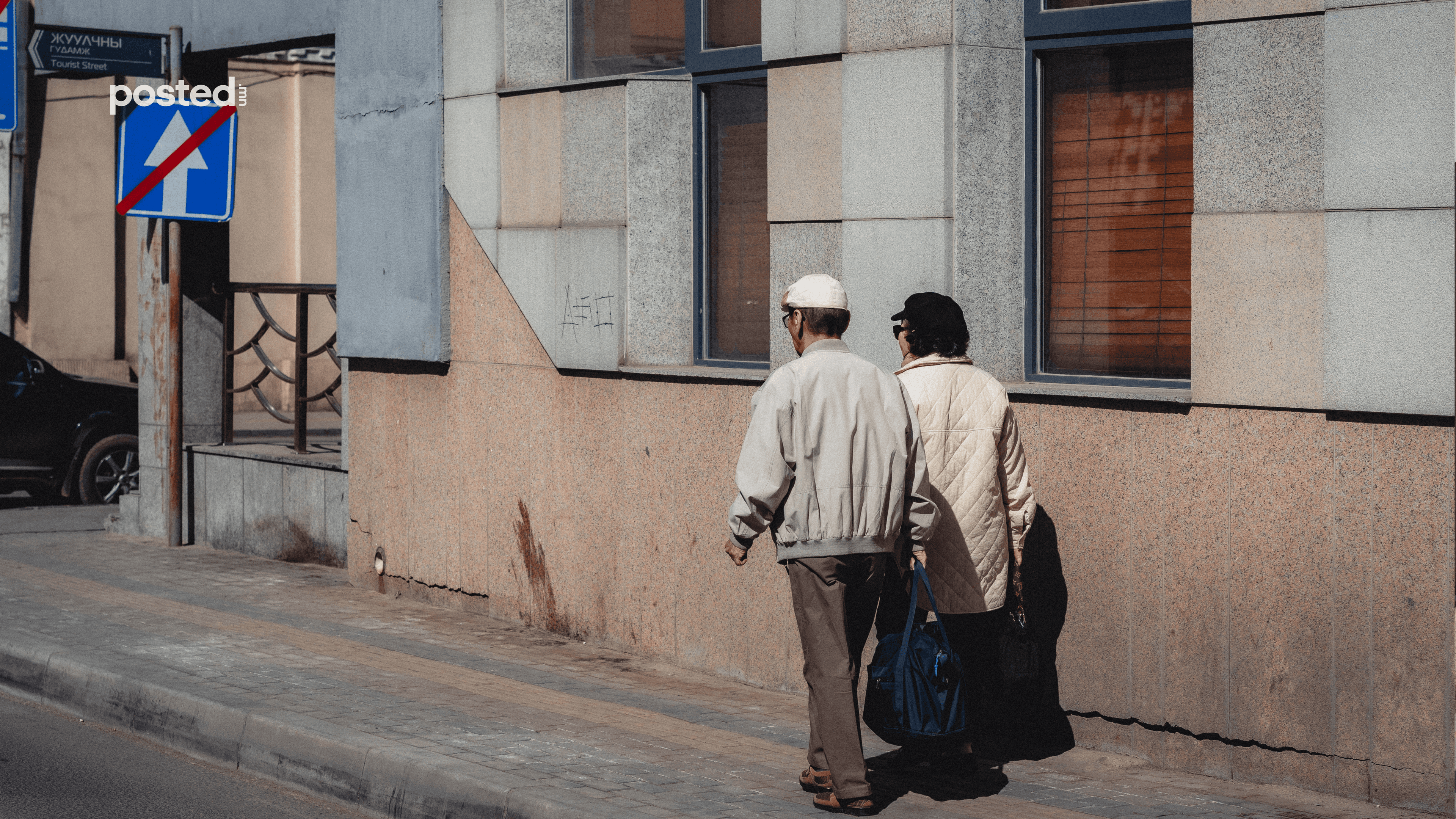 Фото цуврал: Couple's City нийтлэлийн зураг