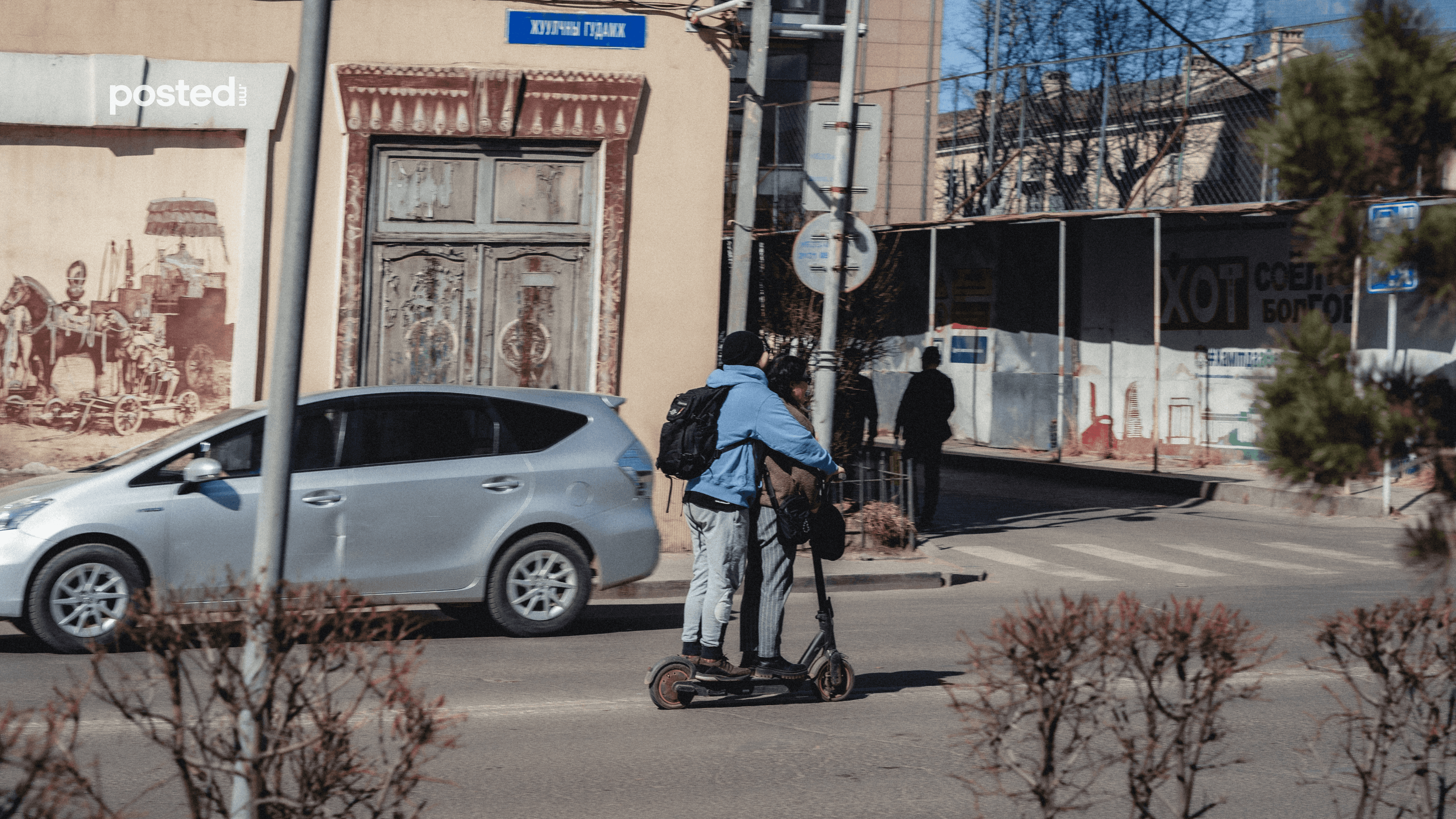 Фото цуврал: Couple's City нийтлэлийн зураг