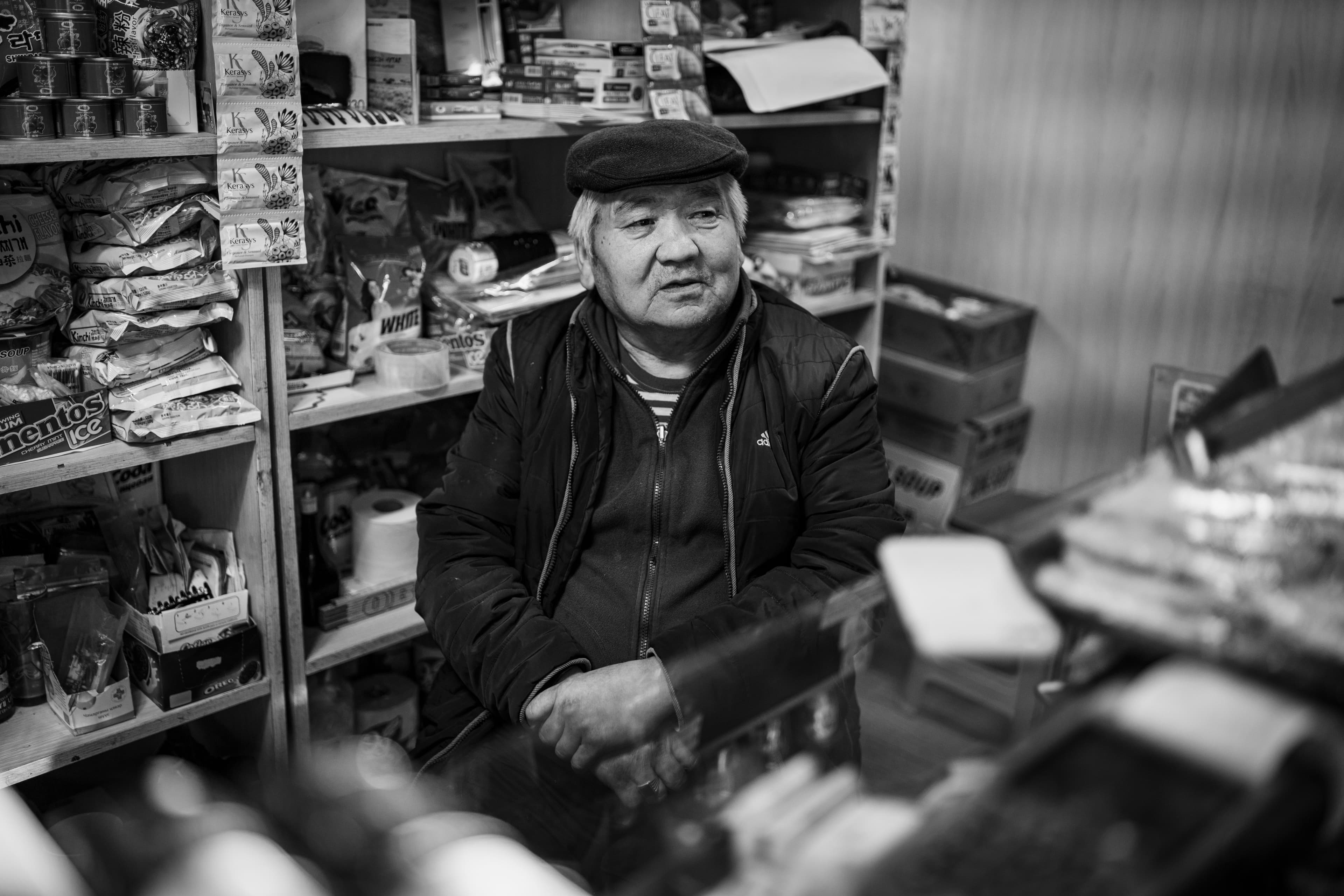 Хүний дутууг гүйцсэн нэг нь гүйцээнэ нийтлэлийн зураг