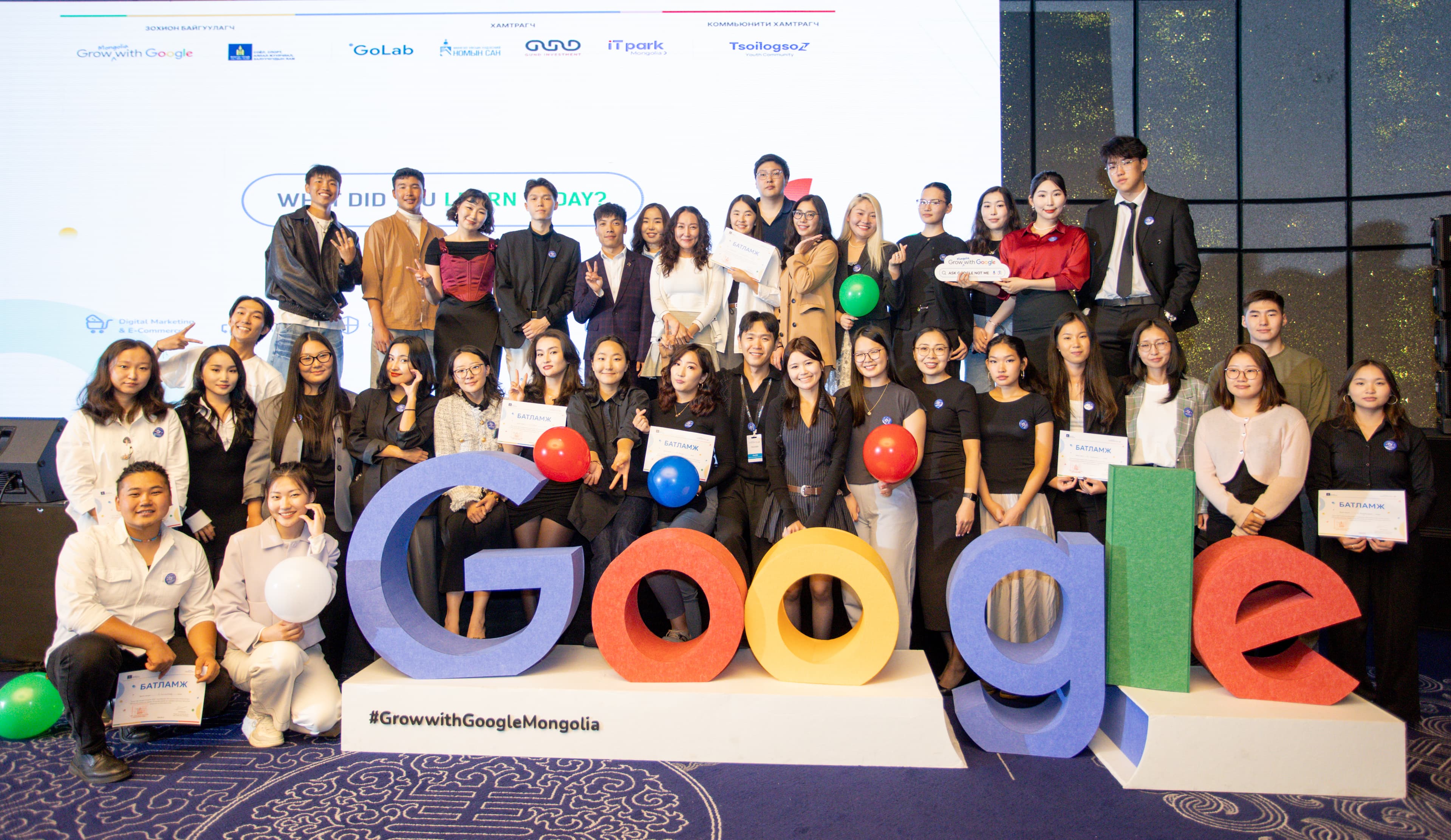 Grow with Google Mongolia: Дэлхийд үнэлэгдэх ур чадварыг дэргэдээсээ эзэмших боломж гурав дахь жилдээ нээгдлээ