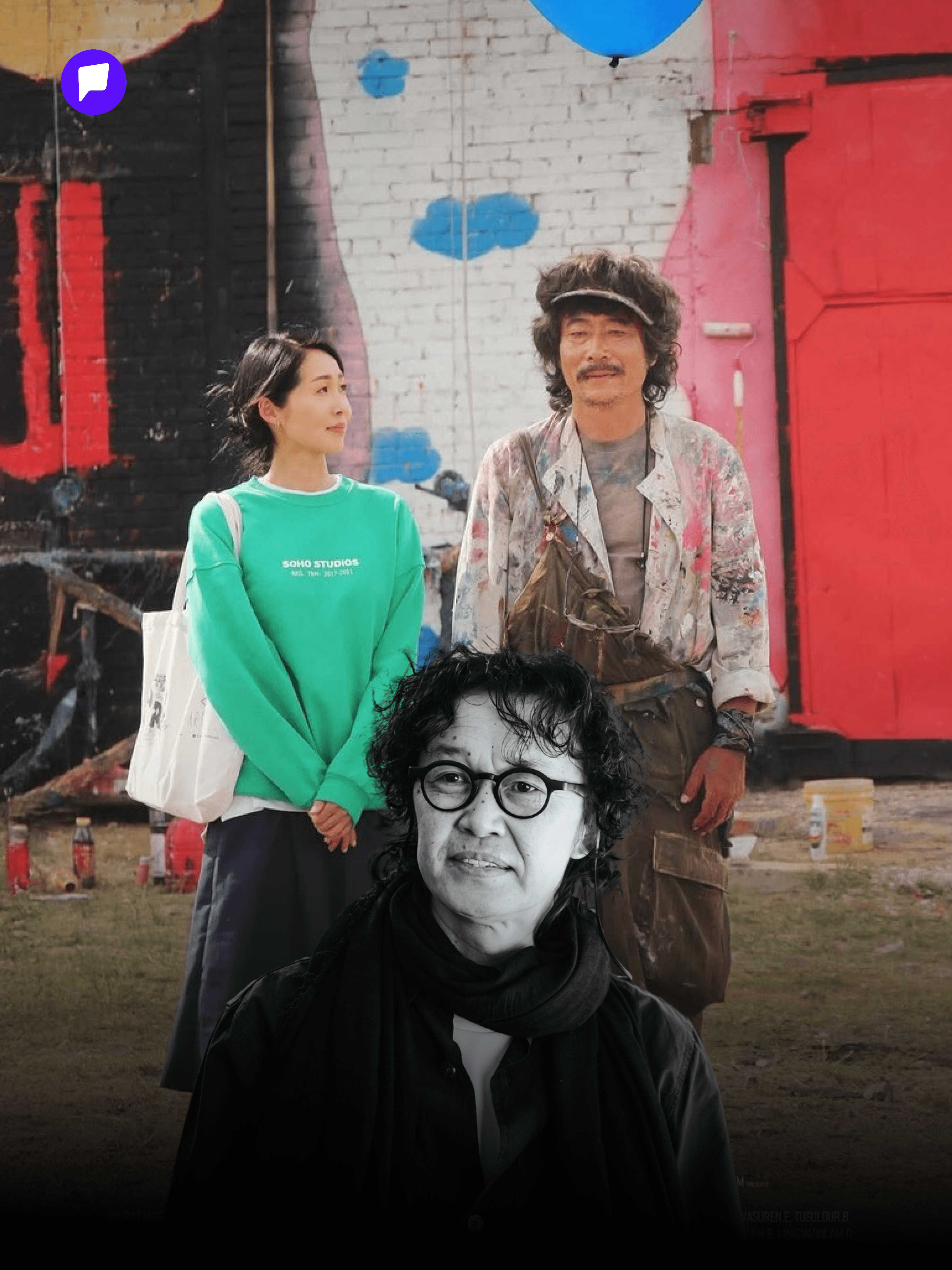 Найруулагч Ж.Сэнгэдоржийн “Ханын зураач” уран сайхны кино олон улсын кино наадмаас шагнал хүртлээ - нийтлэлийн зураг (гар утасны хувилбар)