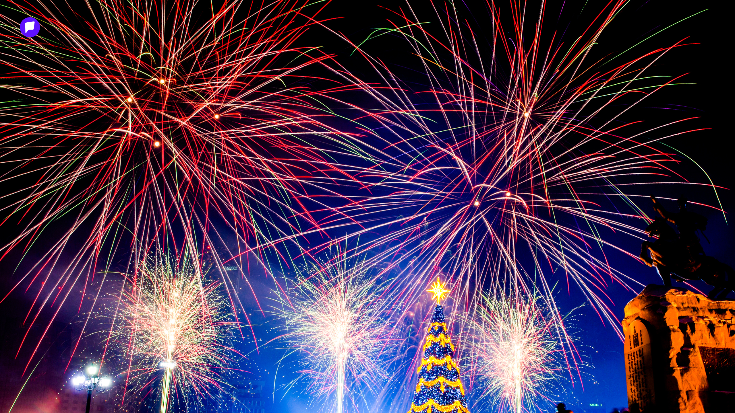 Passion in the City: Төв талбайн гацуур нийтлэлийн зураг