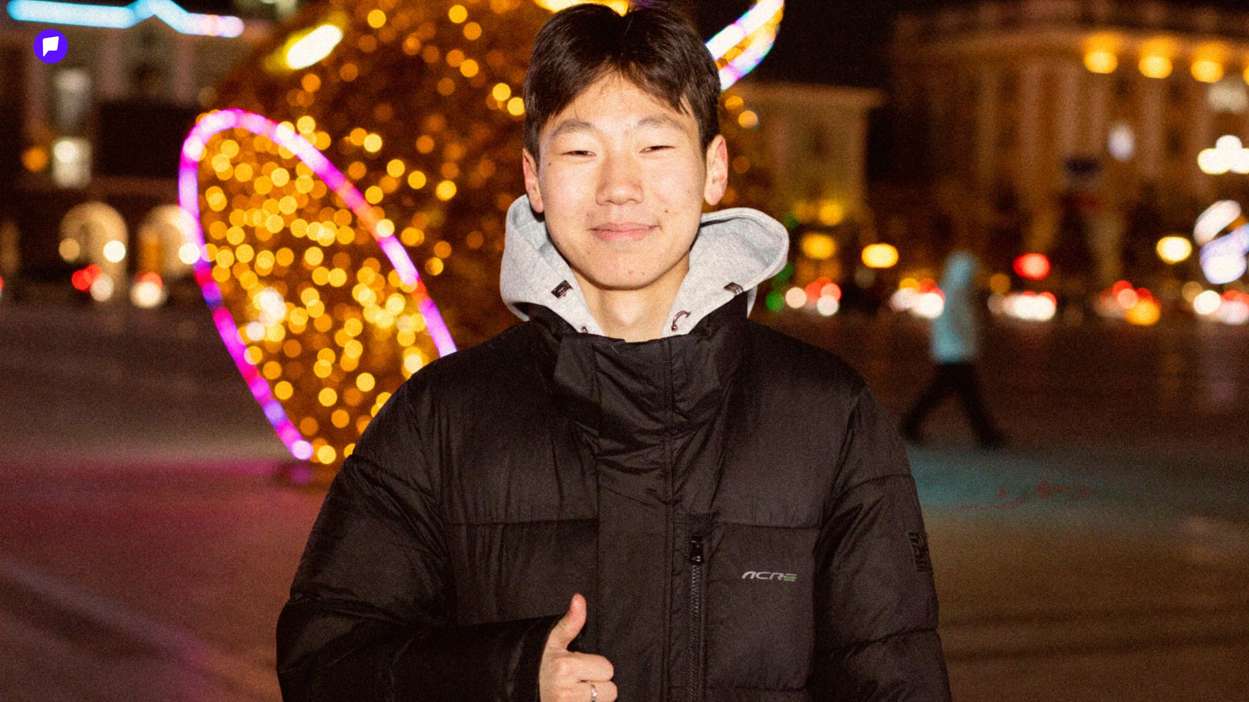 Passion in the City: Төв талбайн гацуур нийтлэлийн зураг