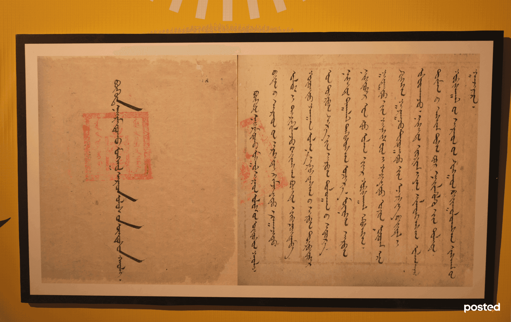 Сэтгүүлчийн тэмдэглэл: “Санан тунхаглах ирээдүй” үзэсгэлэнгээр хамтдаа зочилцгооё! нийтлэлийн зураг