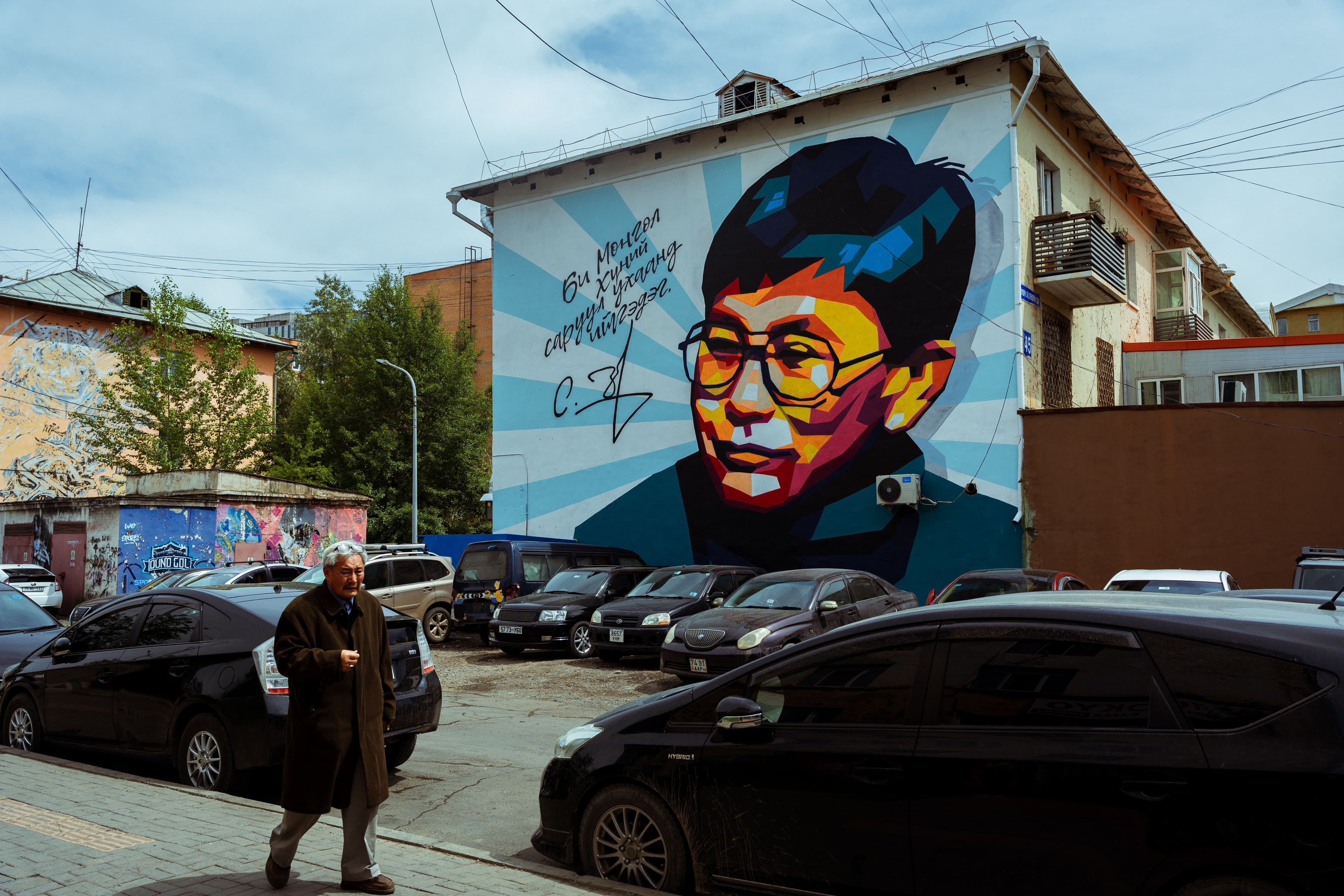 Фото цуврал: Одоо... нийтлэлийн зураг