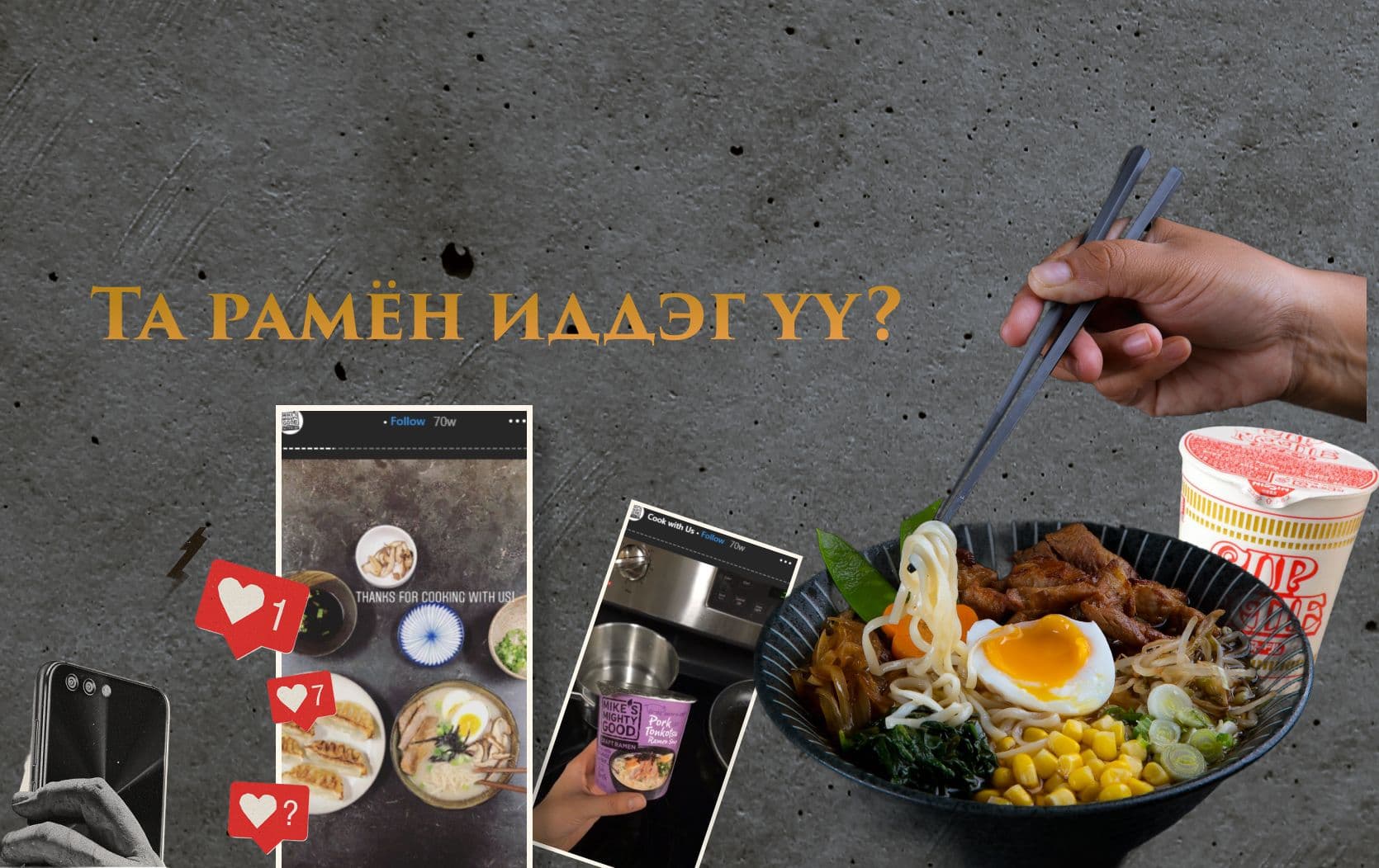 Соёл хэрхэн урт удаан амьдардаг юм бол? нийтлэлийн зураг